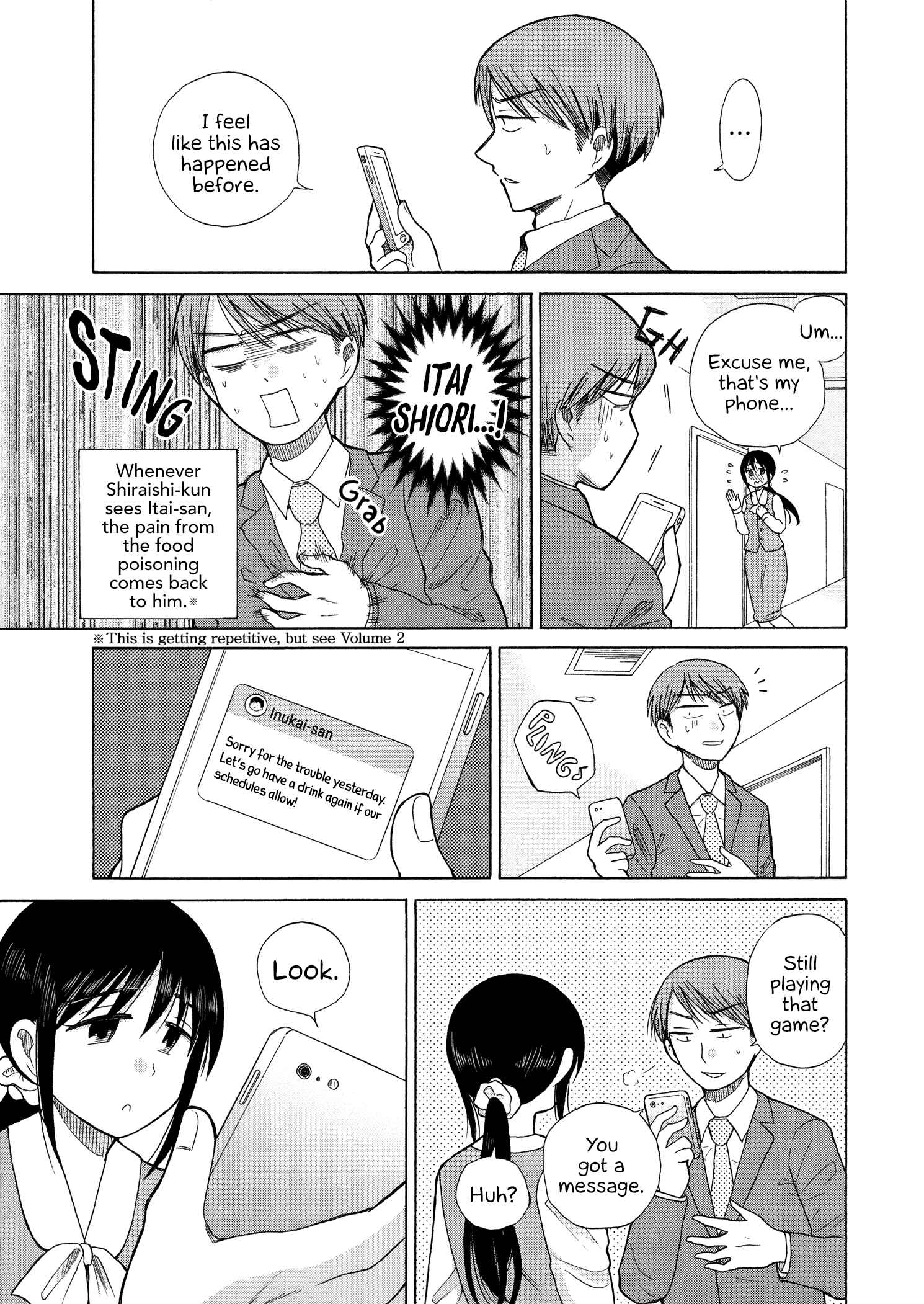 Page 3 Chapter 44 Itai Onee-san wa Suki Desu ka?