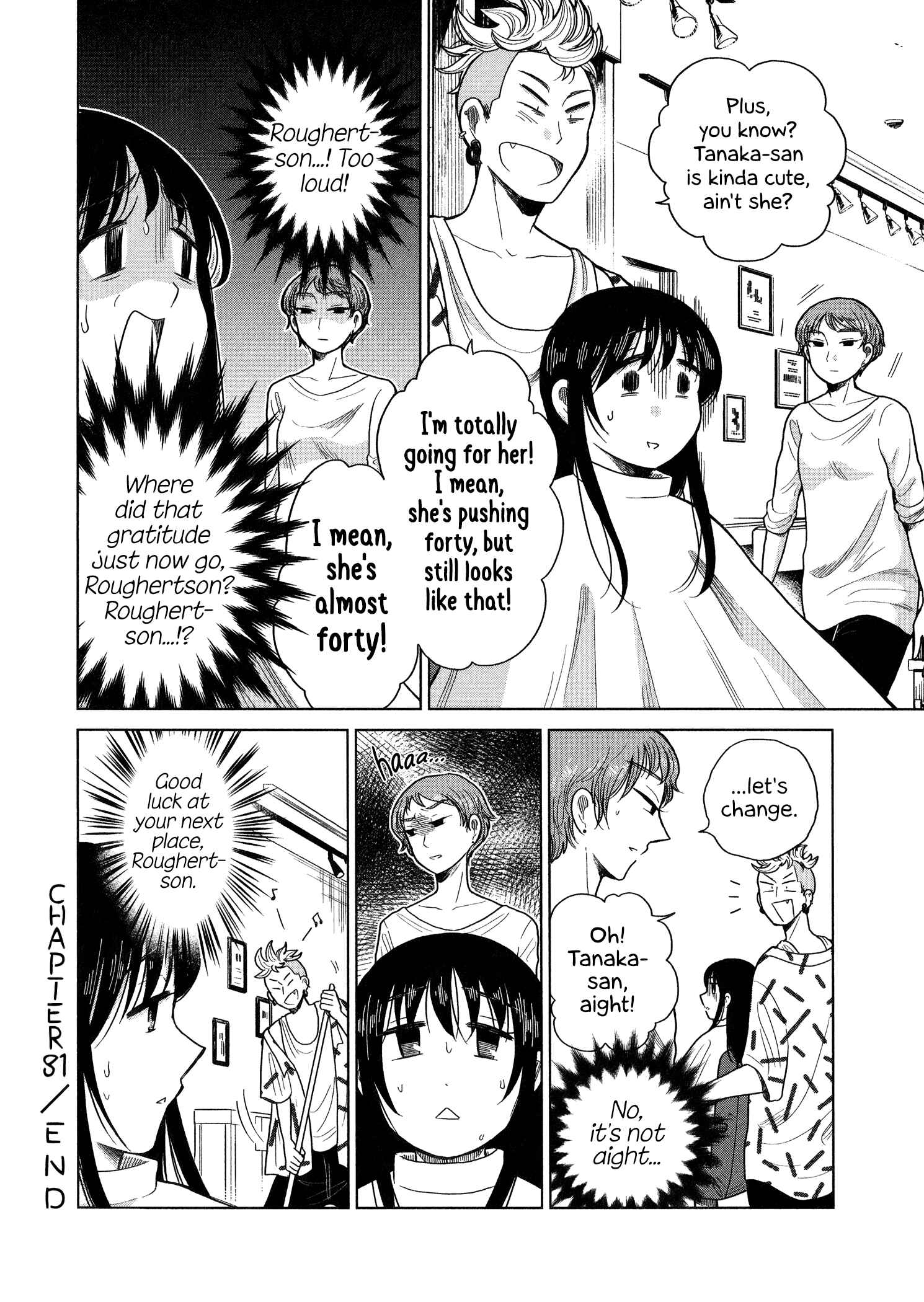 Page 10 Chapter 81 Itai Onee-san wa Suki Desu ka?