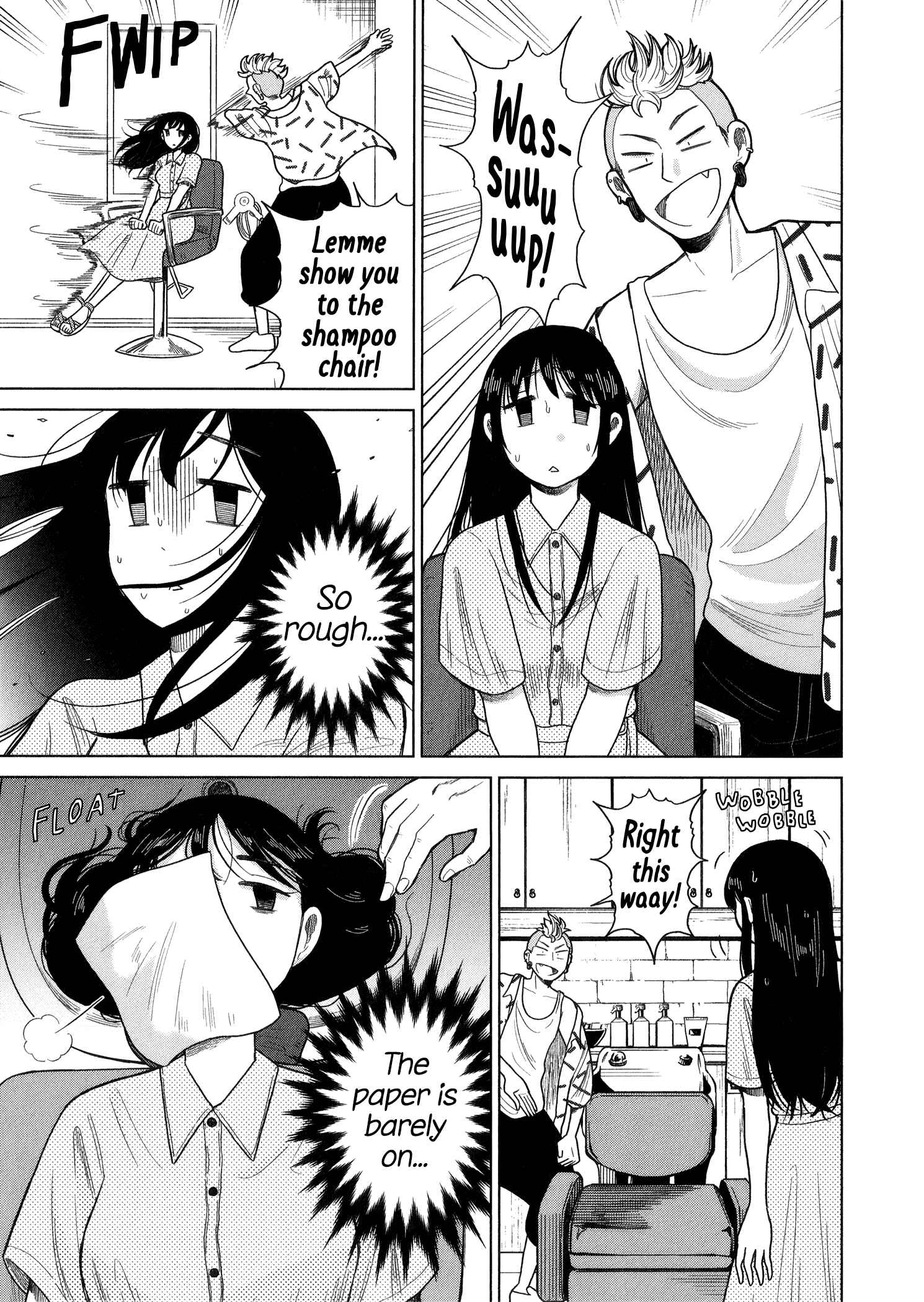 Page 3 Chapter 81 Itai Onee-san wa Suki Desu ka?