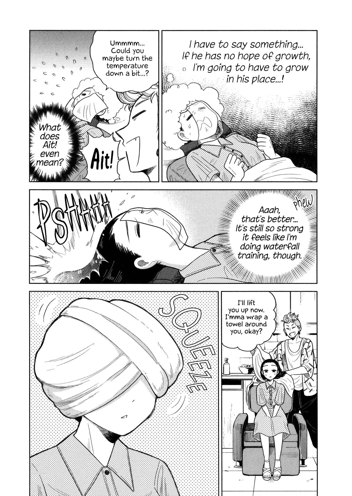 Page 6 Chapter 81 Itai Onee-san wa Suki Desu ka?