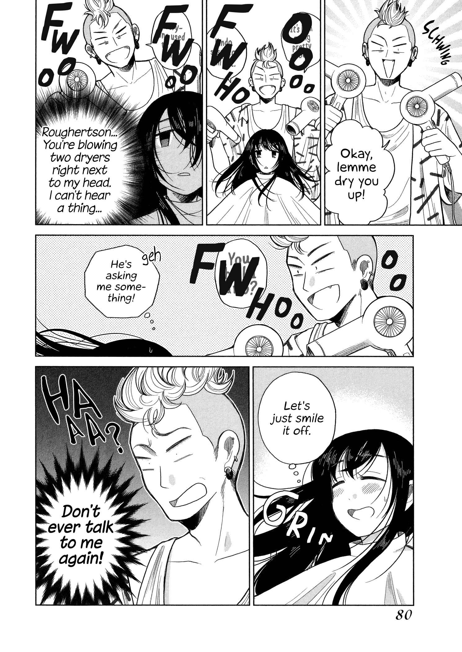 Page 8 Chapter 81 Itai Onee-san wa Suki Desu ka?