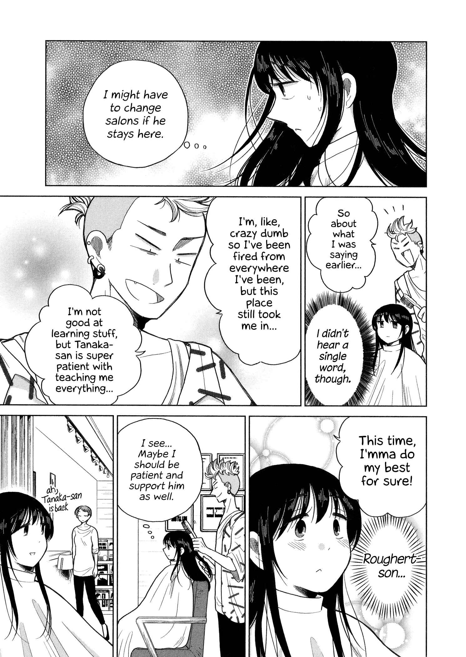 Page 9 Chapter 81 Itai Onee-san wa Suki Desu ka?