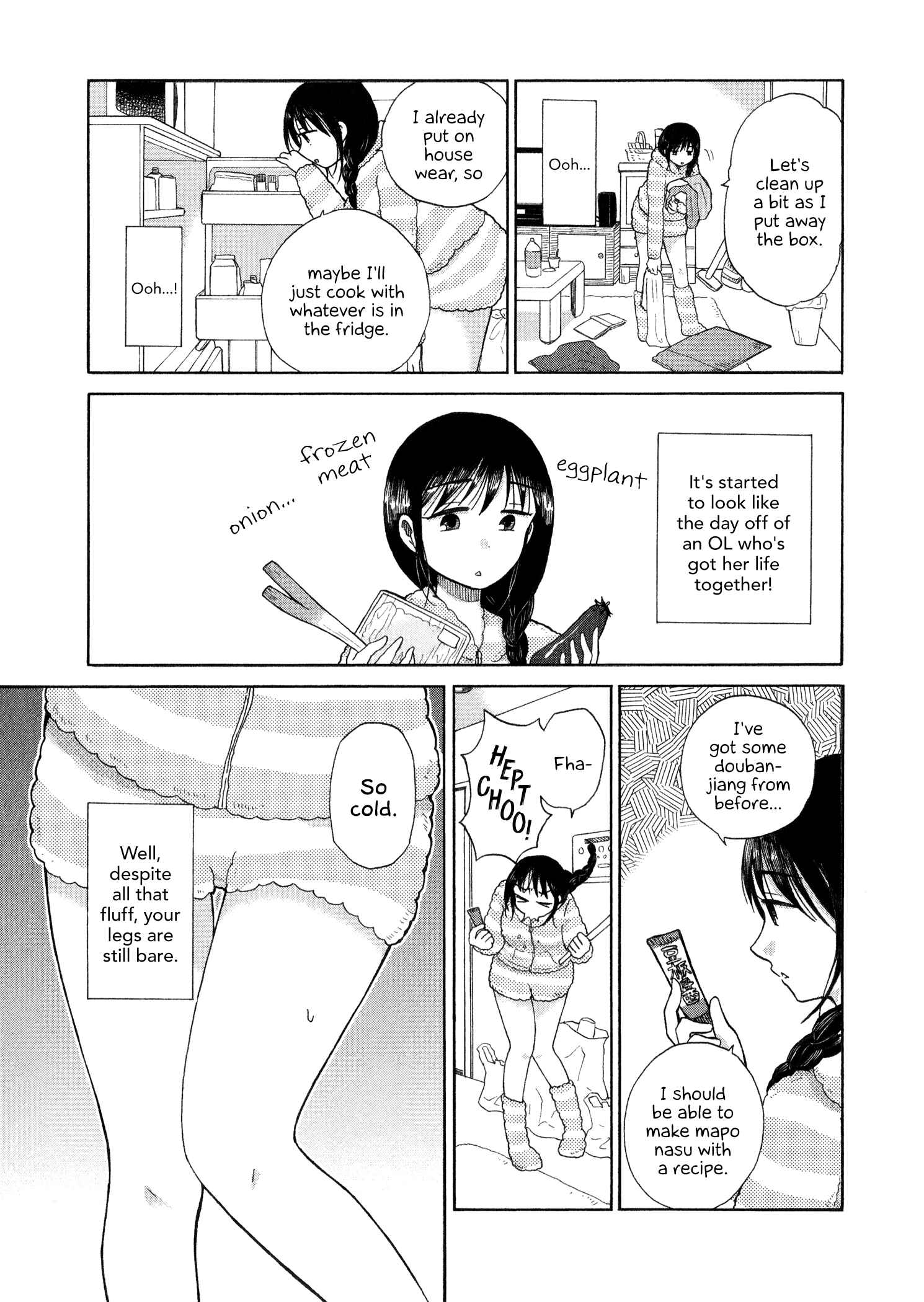 Page 5 Chapter 26 Itai Onee-san wa Suki Desu ka?
