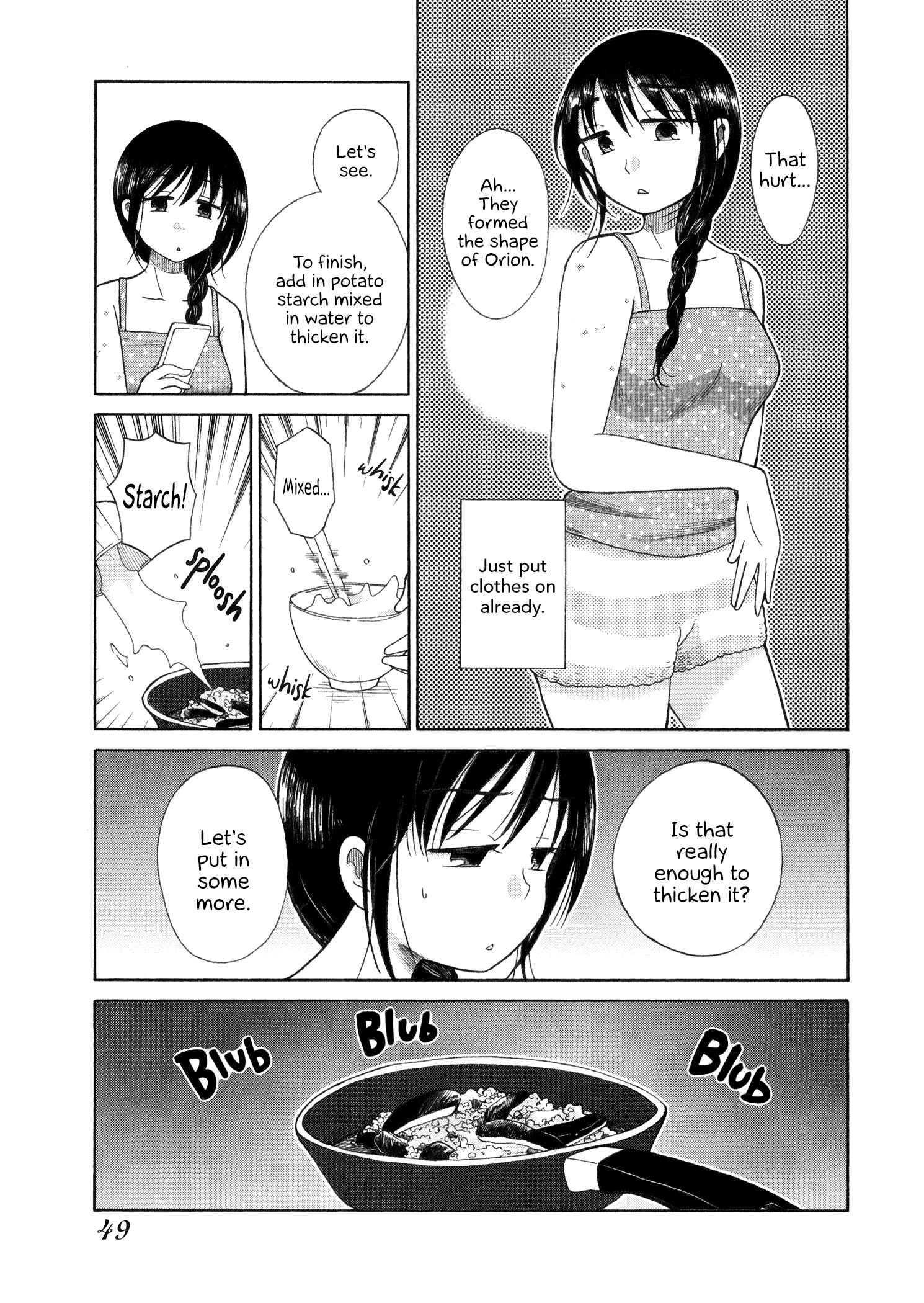 Page 7 Chapter 26 Itai Onee-san wa Suki Desu ka?
