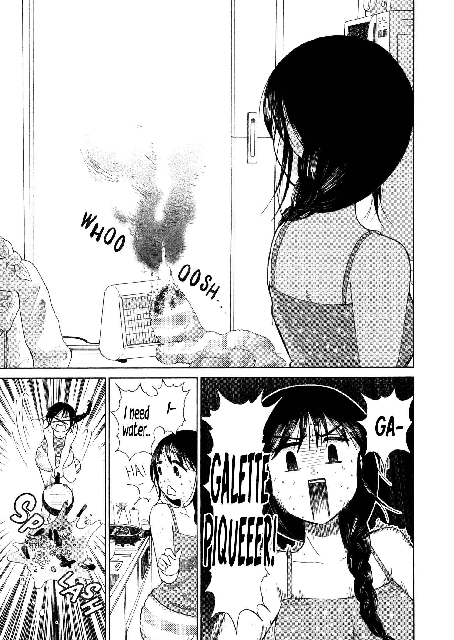 Page 9 Chapter 26 Itai Onee-san wa Suki Desu ka?