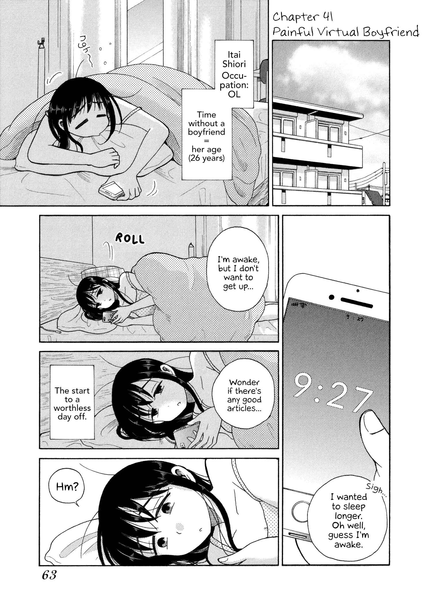 Page 1 Chapter 41 Itai Onee-san wa Suki Desu ka?