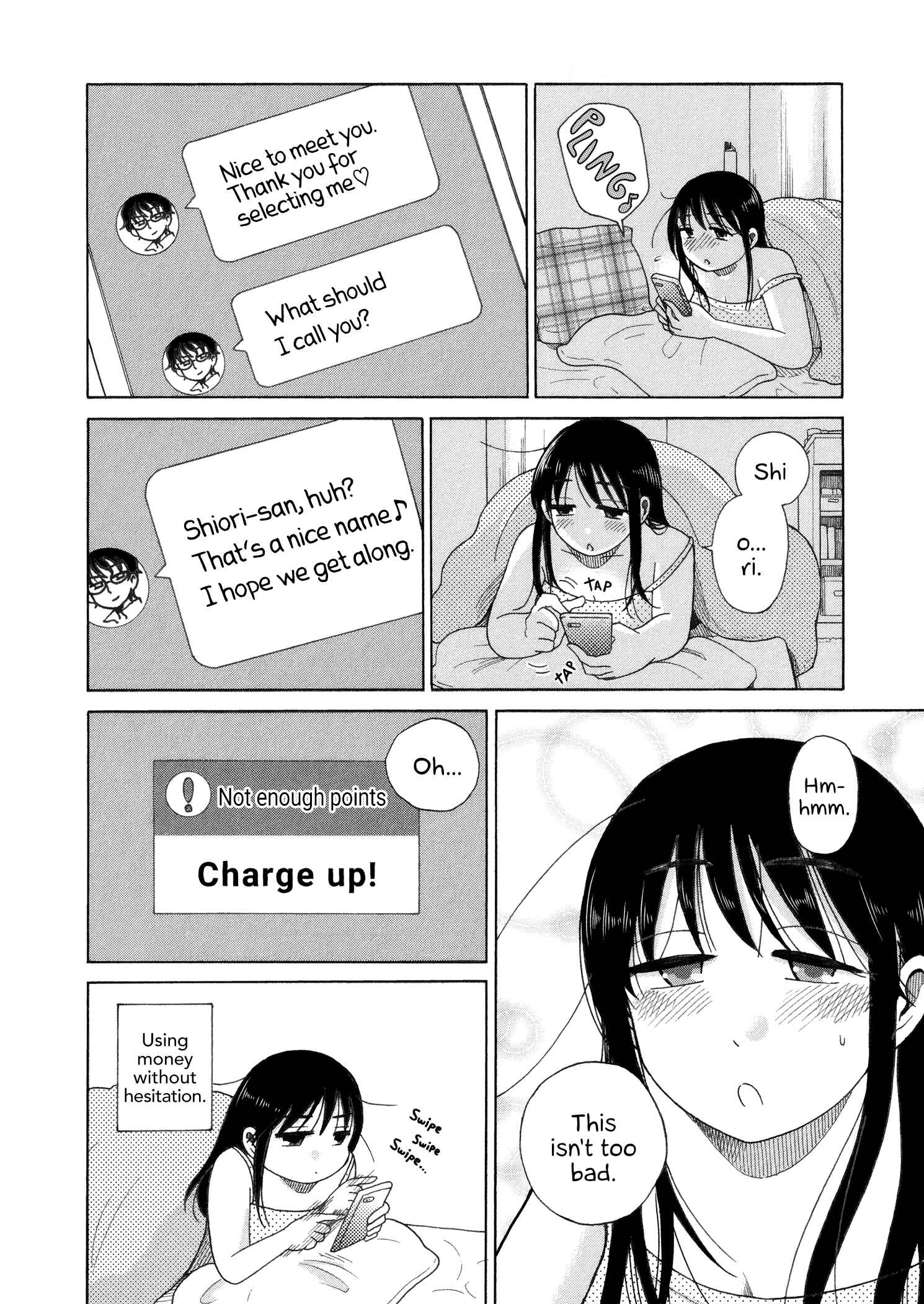 Page 4 Chapter 41 Itai Onee-san wa Suki Desu ka?