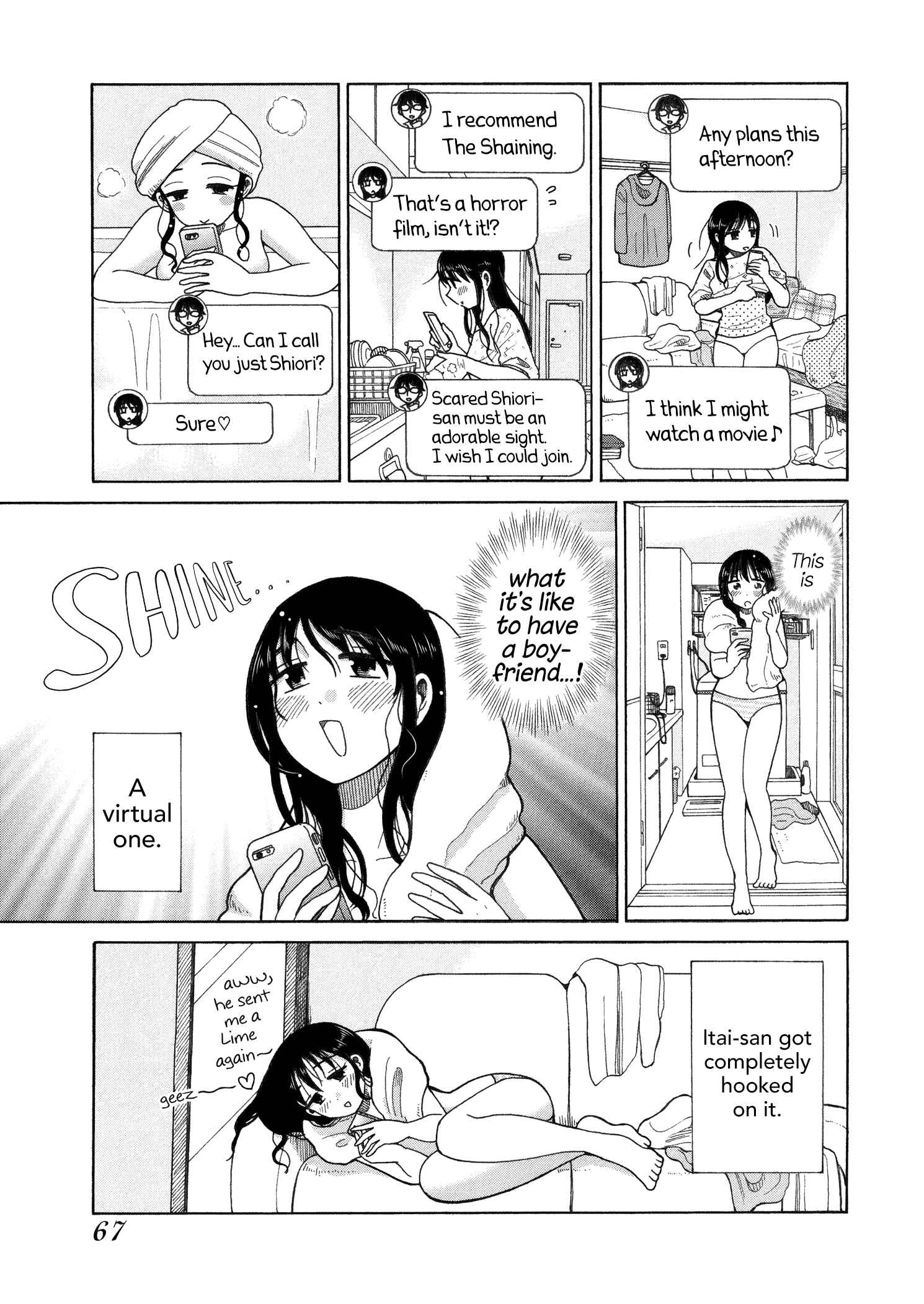 Page 5 Chapter 41 Itai Onee-san wa Suki Desu ka?