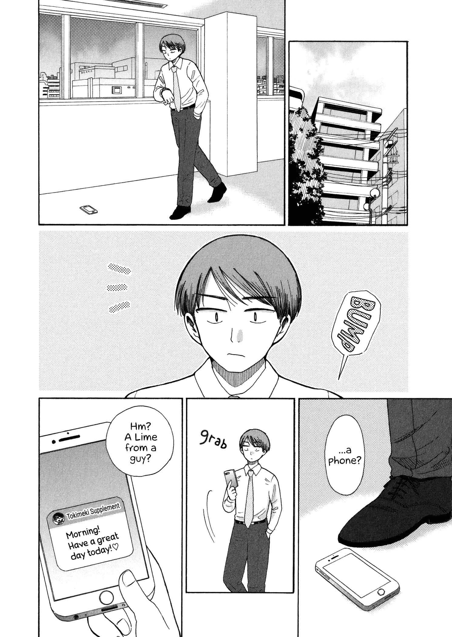 Page 6 Chapter 41 Itai Onee-san wa Suki Desu ka?