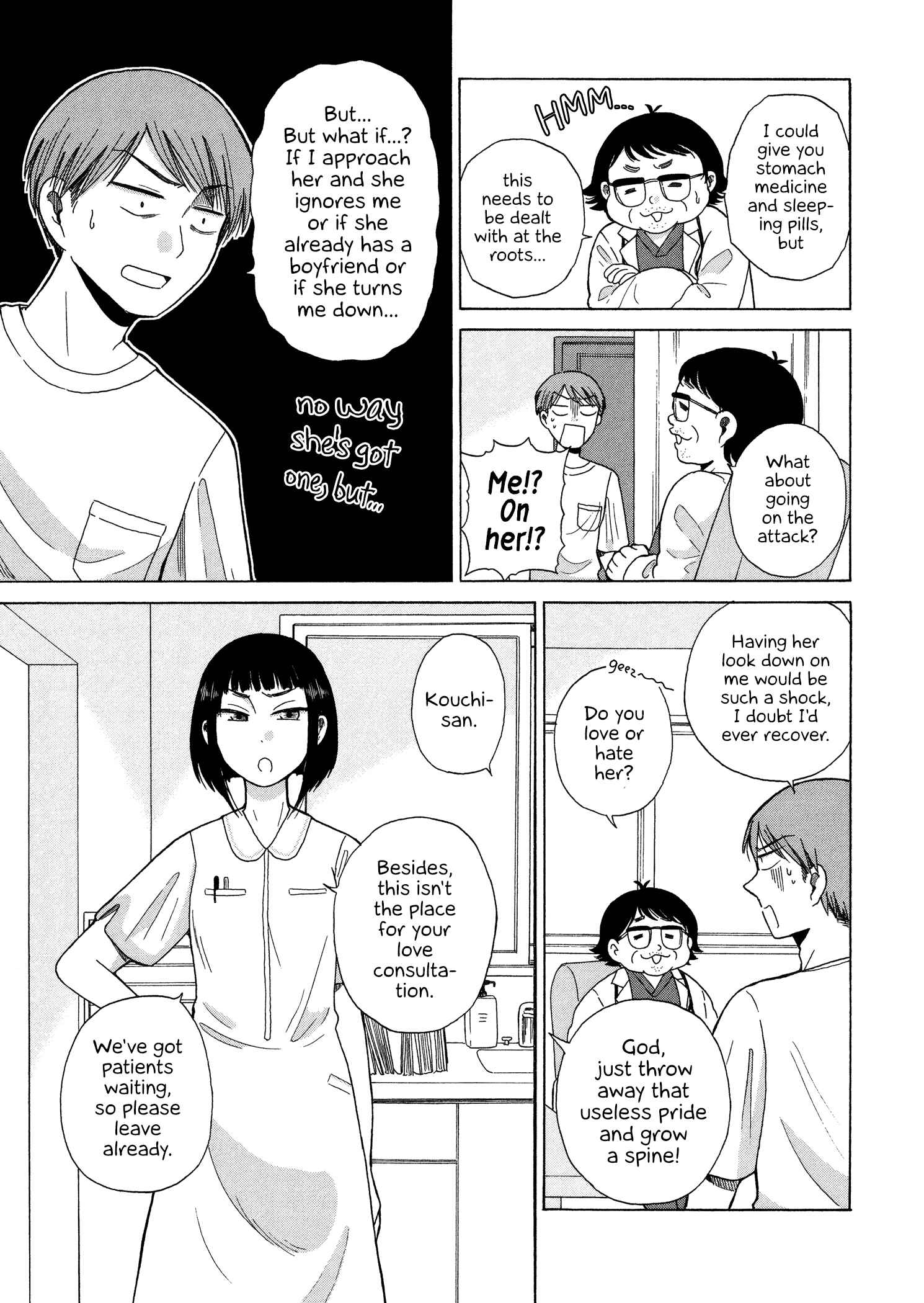 Page 3 Chapter 54 Itai Onee-san wa Suki Desu ka?