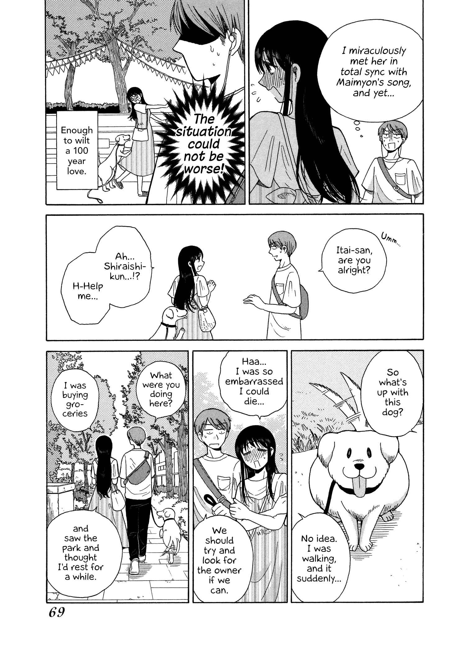Page 7 Chapter 54 Itai Onee-san wa Suki Desu ka?