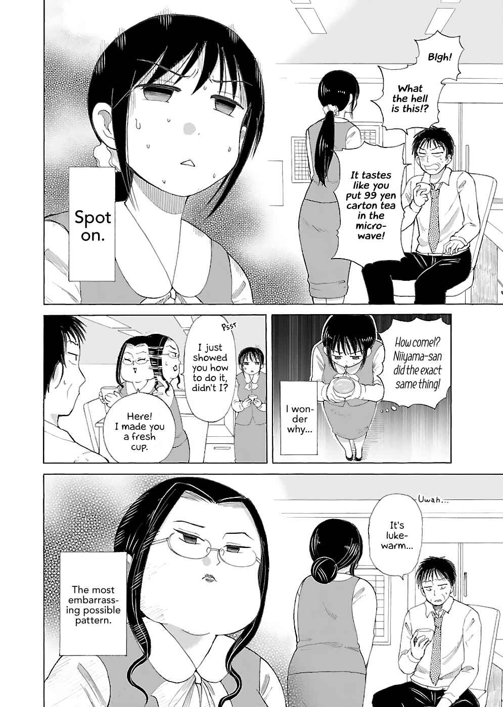 Page 6 Chapter 17 Itai Onee-san wa Suki Desu ka?