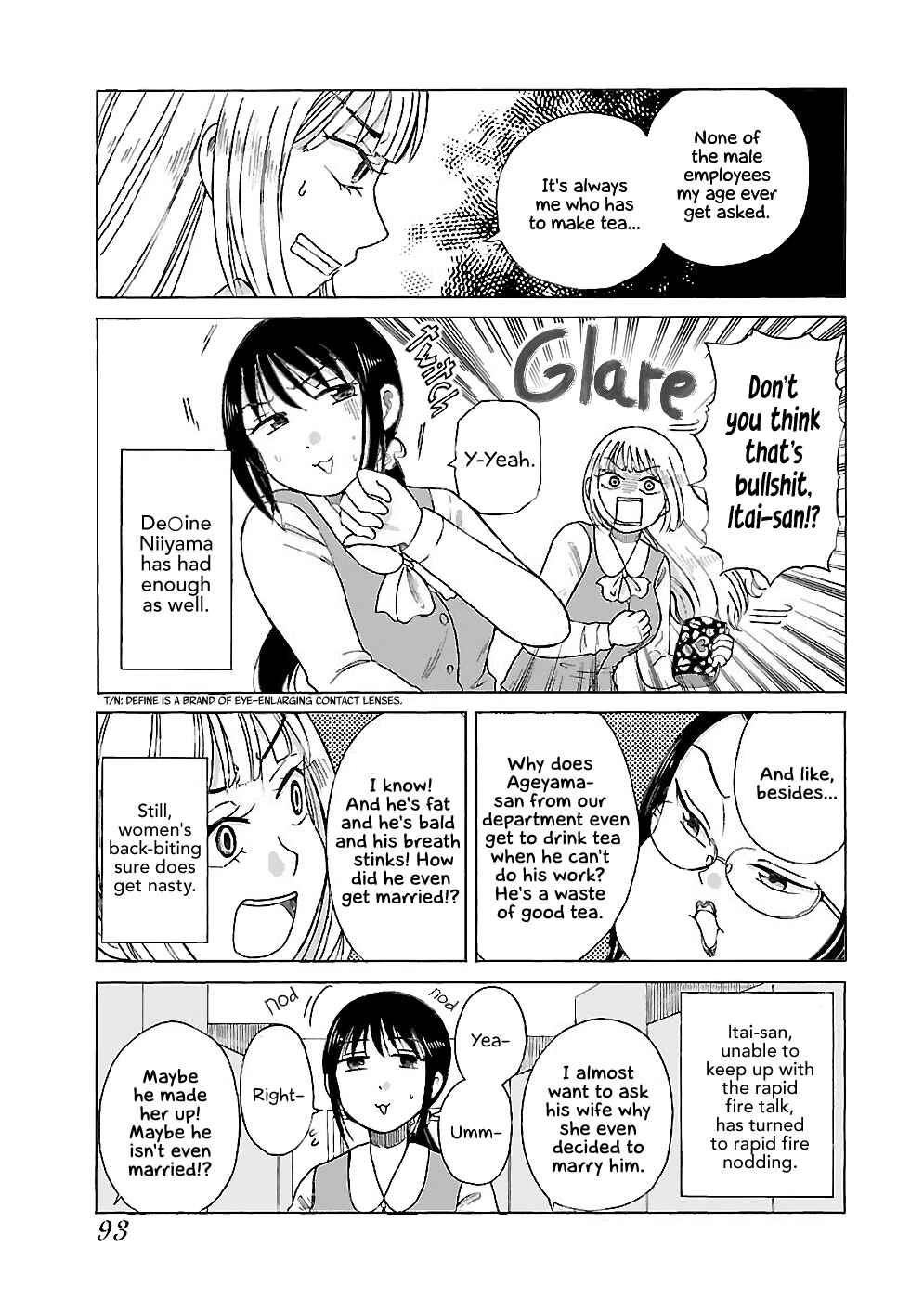 Page 9 Chapter 17 Itai Onee-san wa Suki Desu ka?