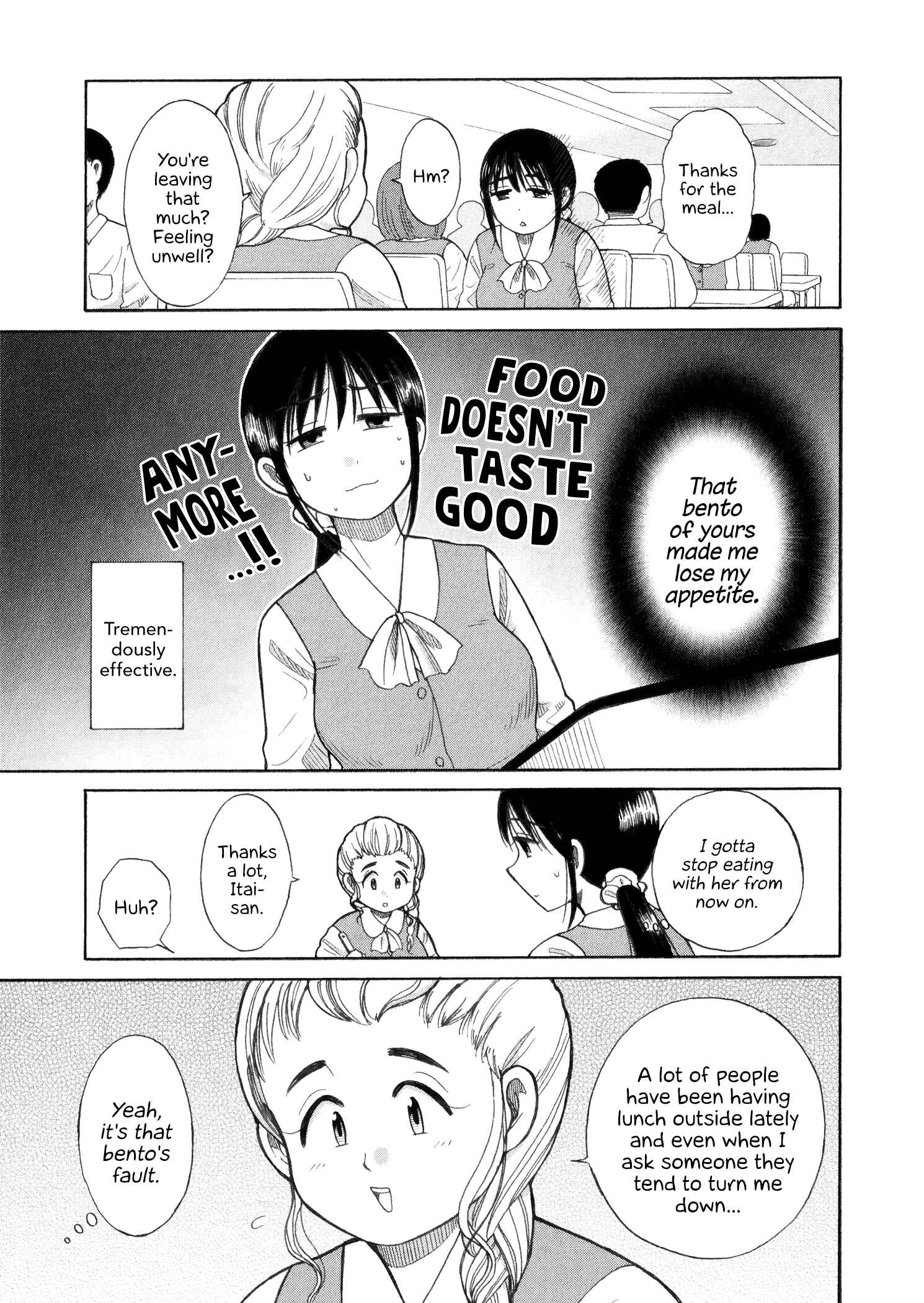 Page 5 Chapter 33 Itai Onee-san wa Suki Desu ka?