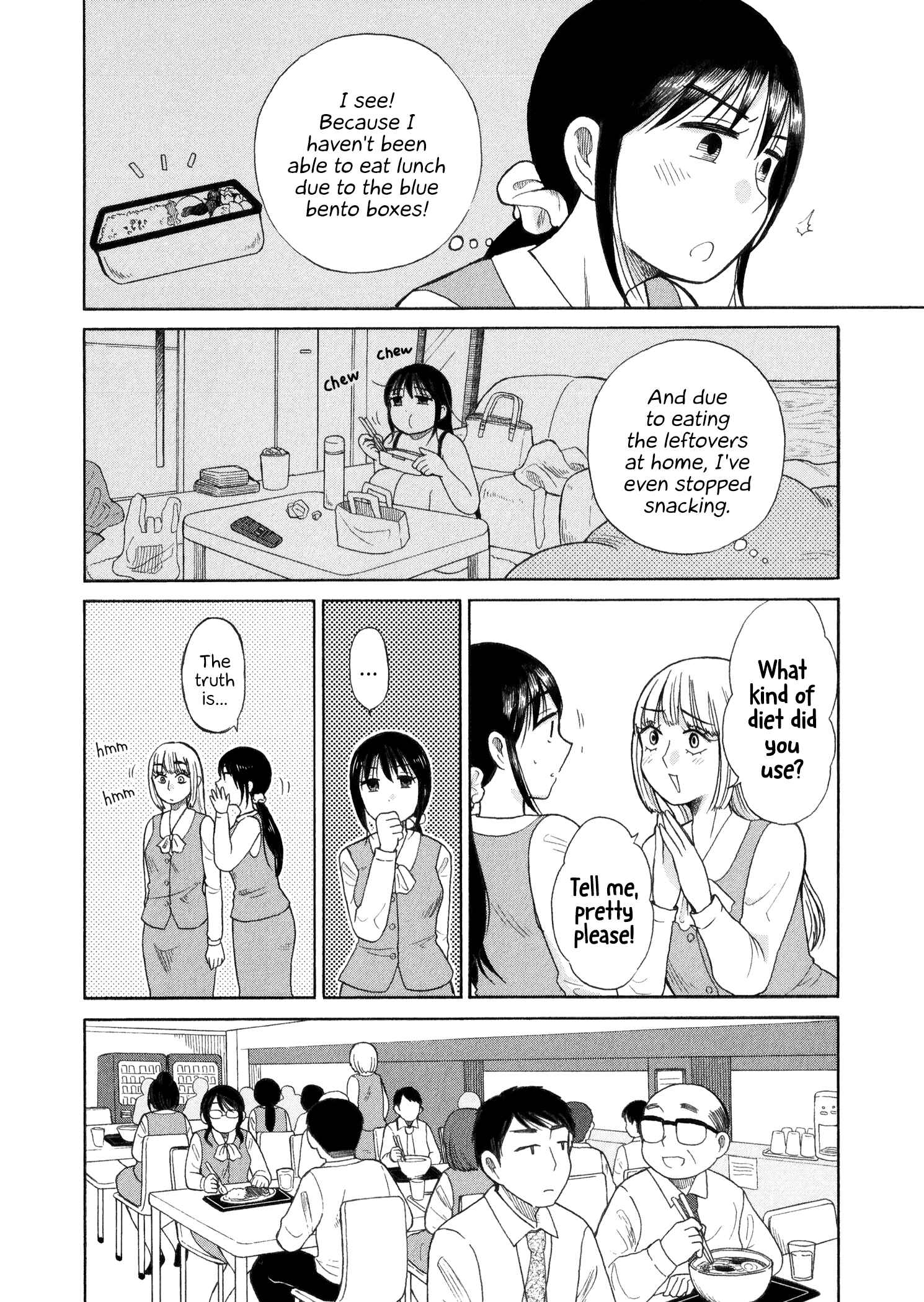Page 8 Chapter 33 Itai Onee-san wa Suki Desu ka?