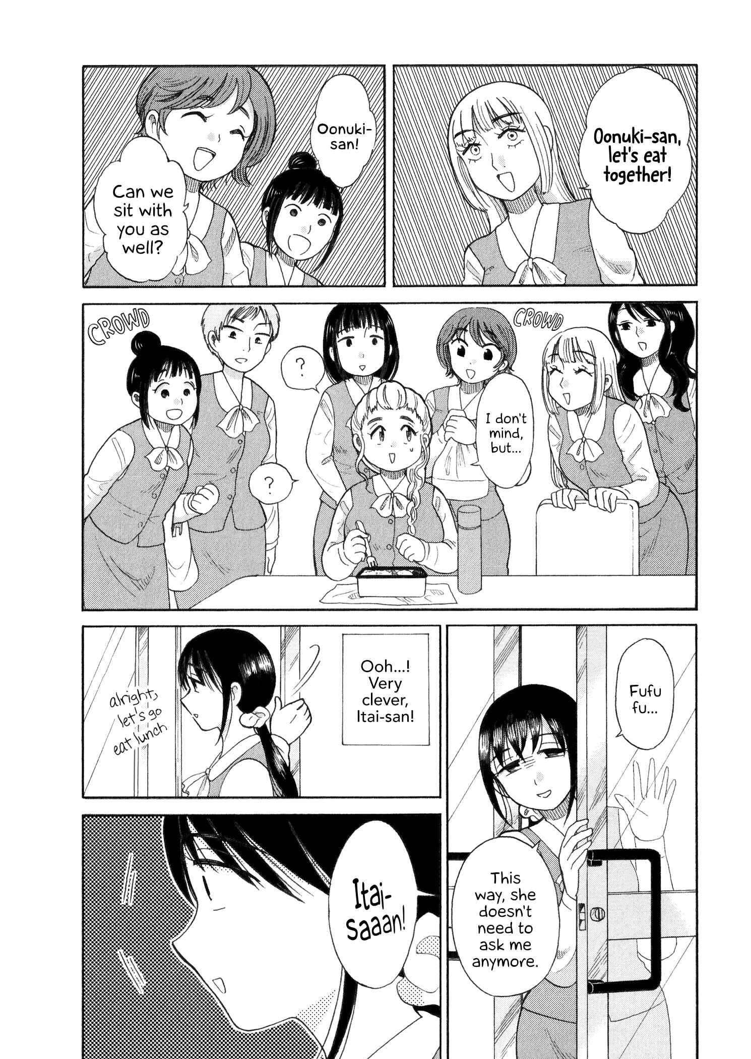 Page 9 Chapter 33 Itai Onee-san wa Suki Desu ka?