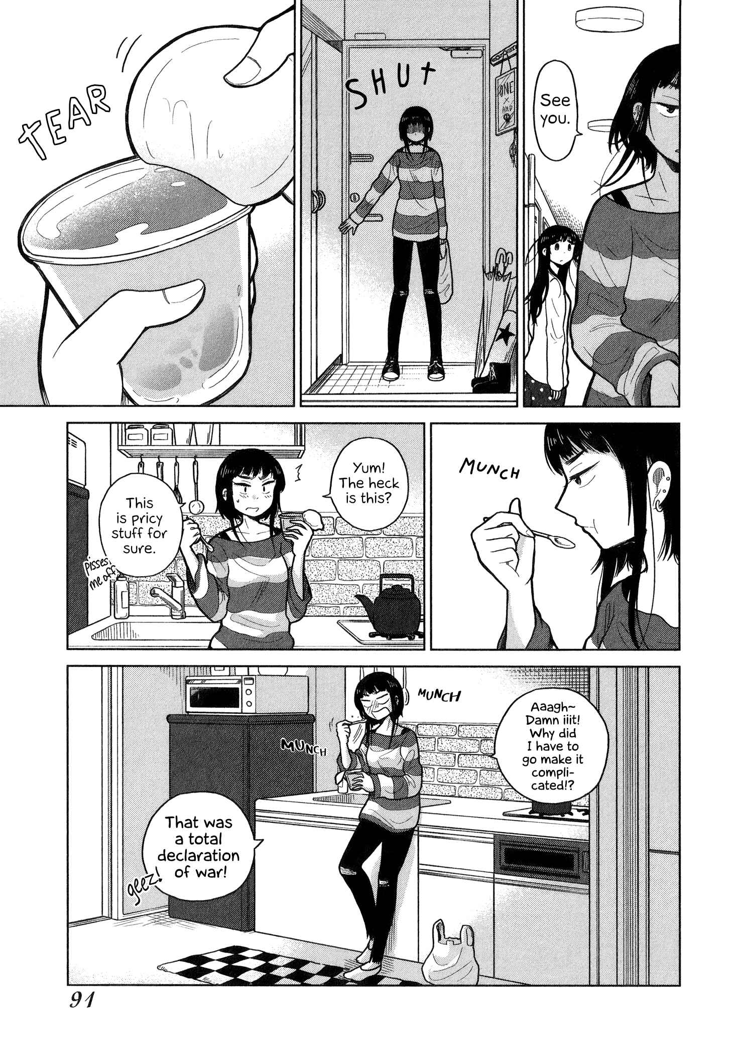 Page 9 Chapter 69 Itai Onee-san wa Suki Desu ka?