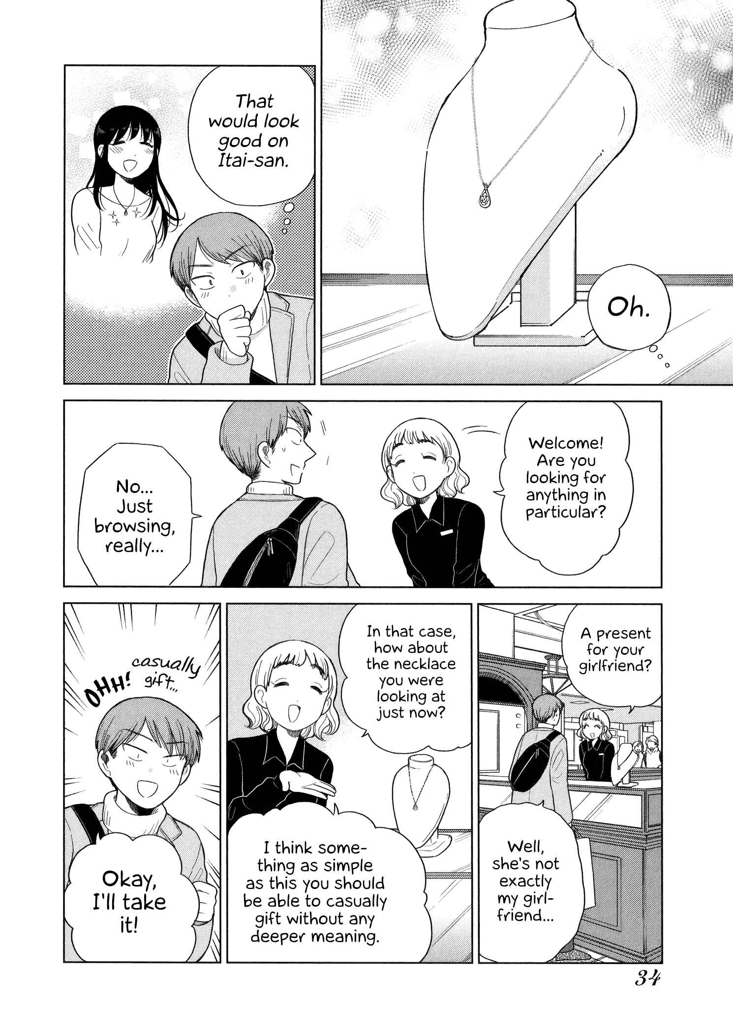 Page 2 Chapter 90 Itai Onee-san wa Suki Desu ka?