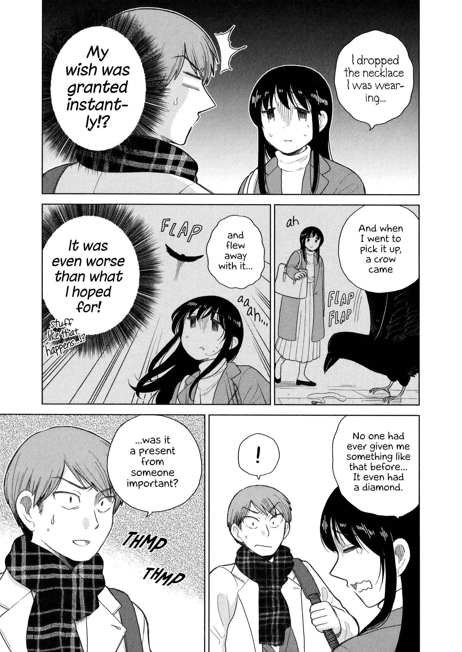 Page 7 Chapter 90 Itai Onee-san wa Suki Desu ka?