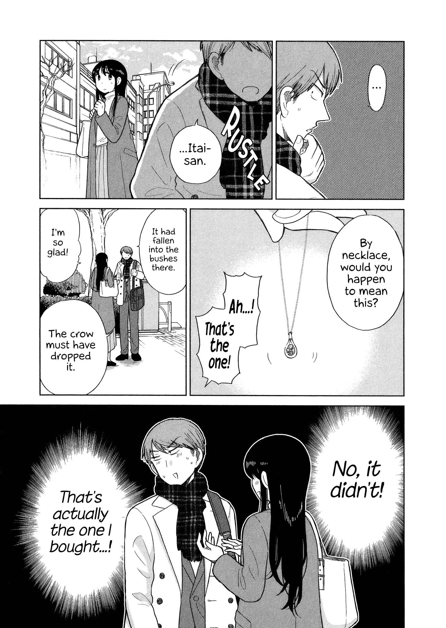 Page 9 Chapter 90 Itai Onee-san wa Suki Desu ka?