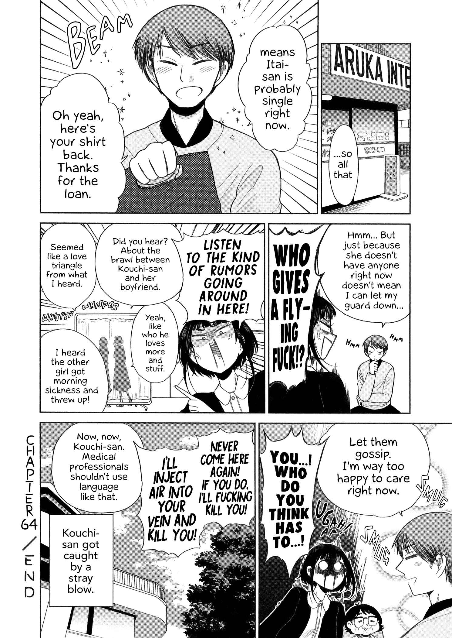 Page 10 Chapter 64 Itai Onee-san wa Suki Desu ka?