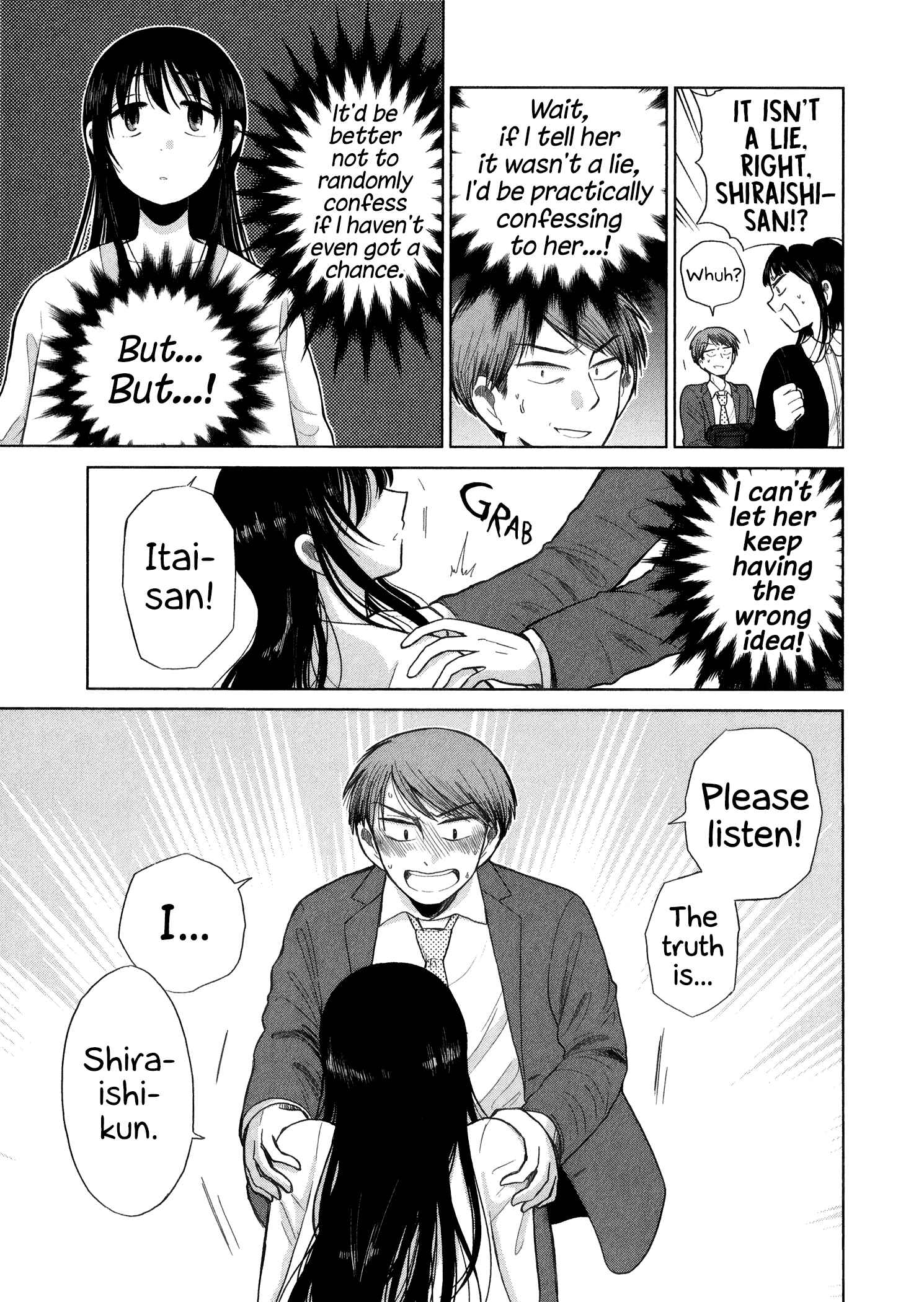 Page 7 Chapter 64 Itai Onee-san wa Suki Desu ka?