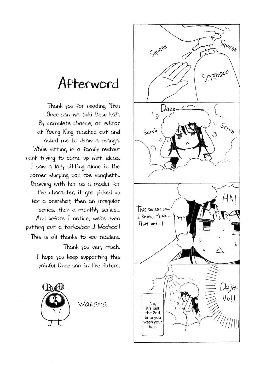 Page 11 Chapter 21 Itai Onee-san wa Suki Desu ka?