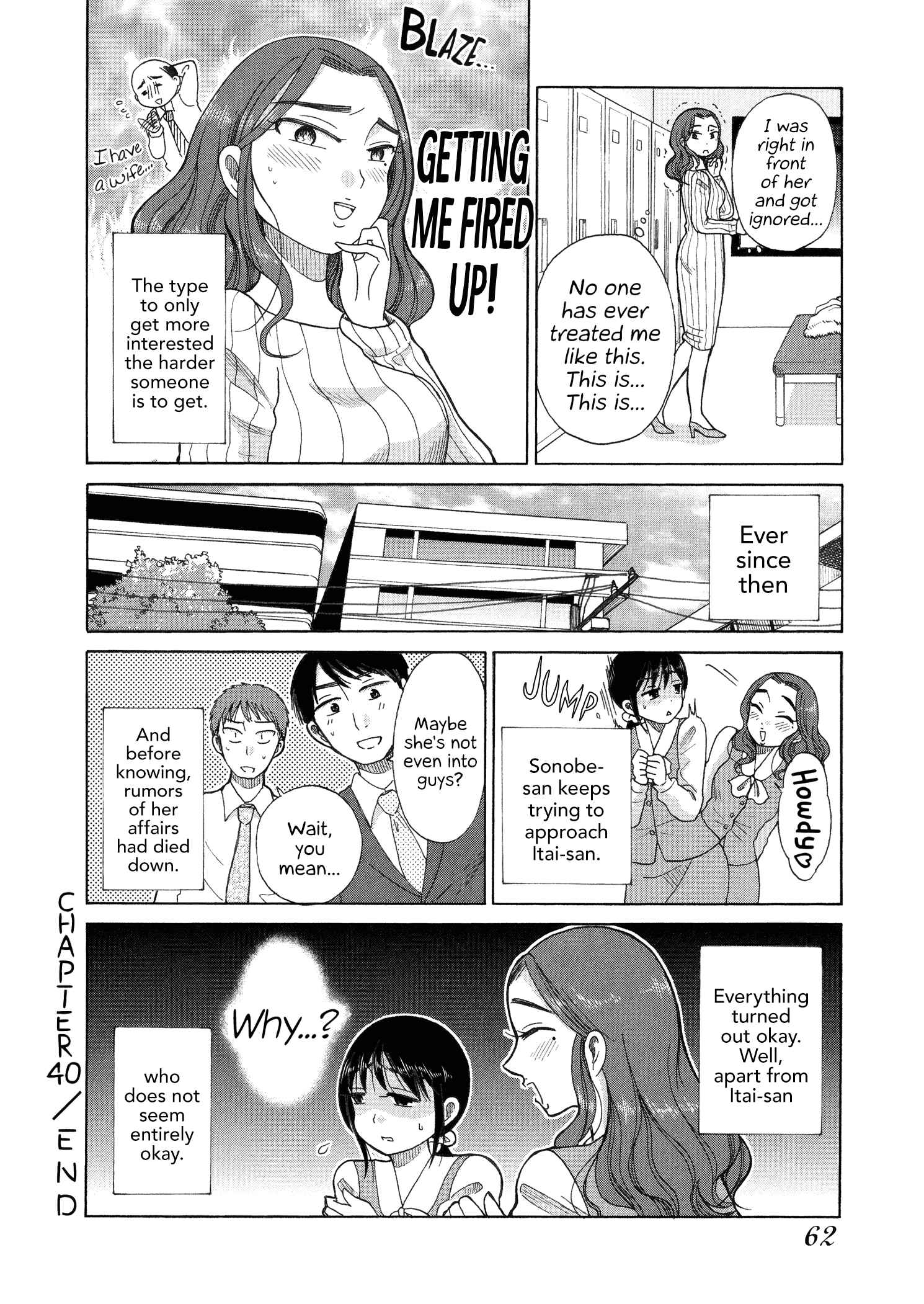 Page 10 Chapter 40 Itai Onee-san wa Suki Desu ka?