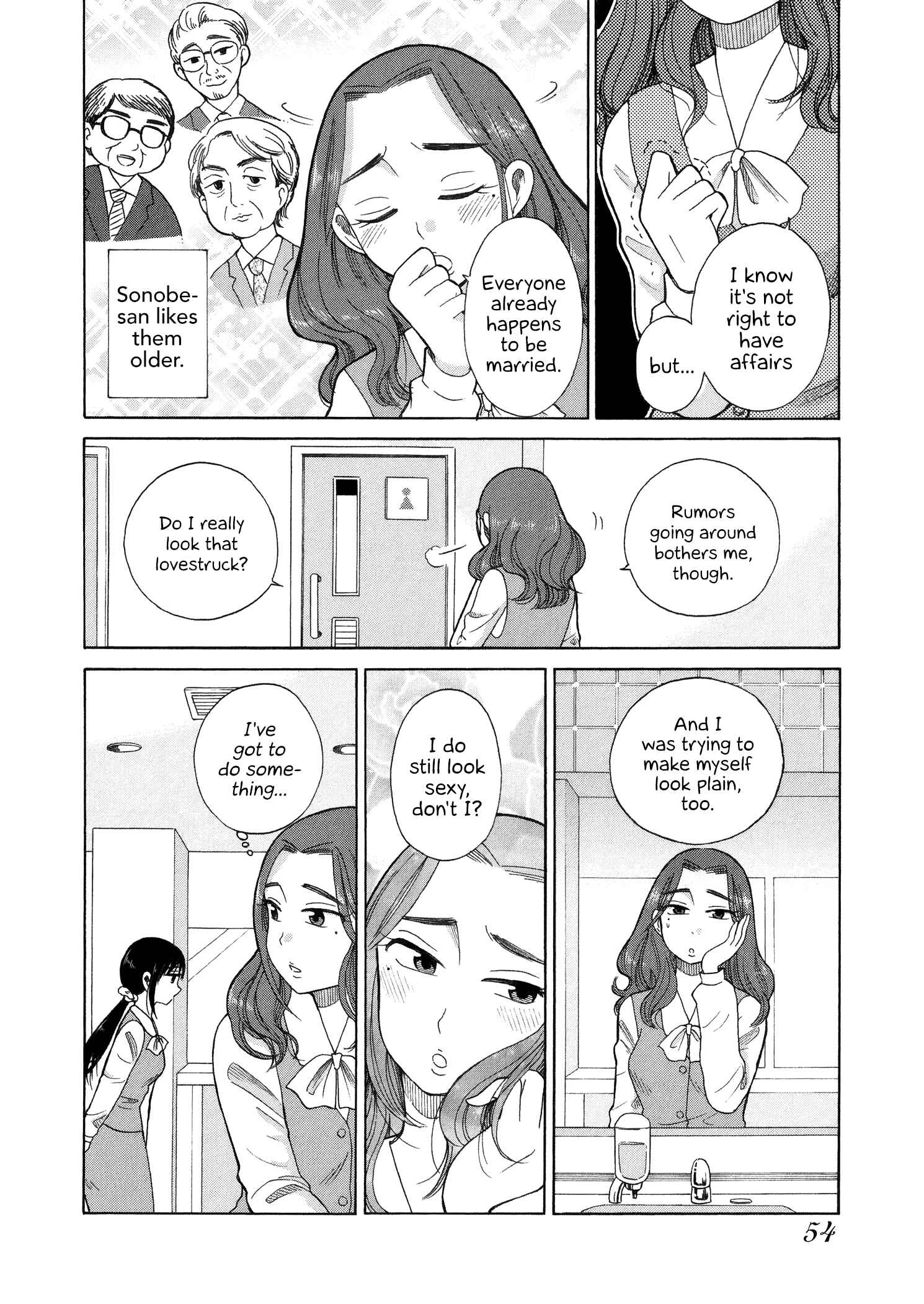 Page 2 Chapter 40 Itai Onee-san wa Suki Desu ka?