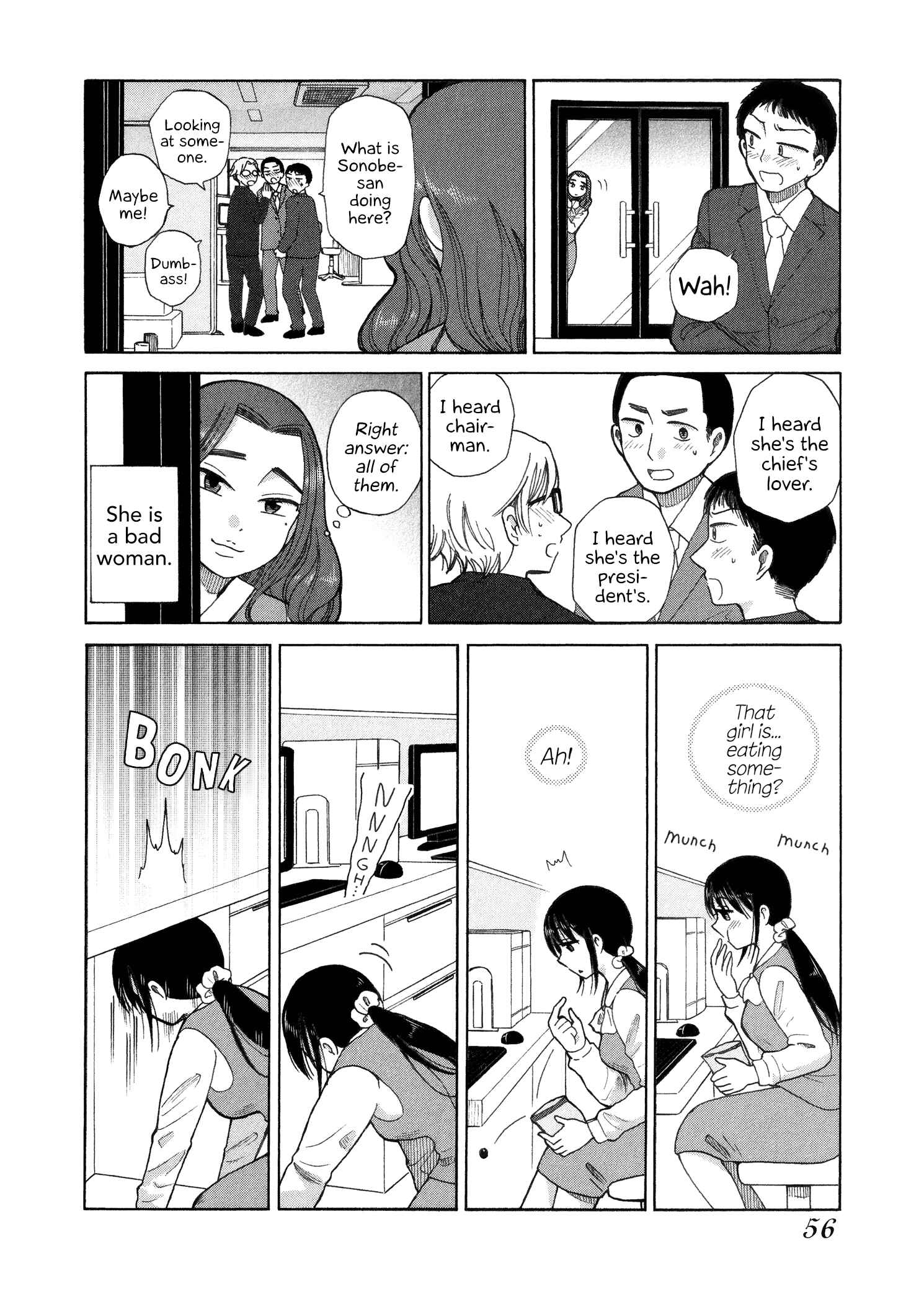 Page 4 Chapter 40 Itai Onee-san wa Suki Desu ka?