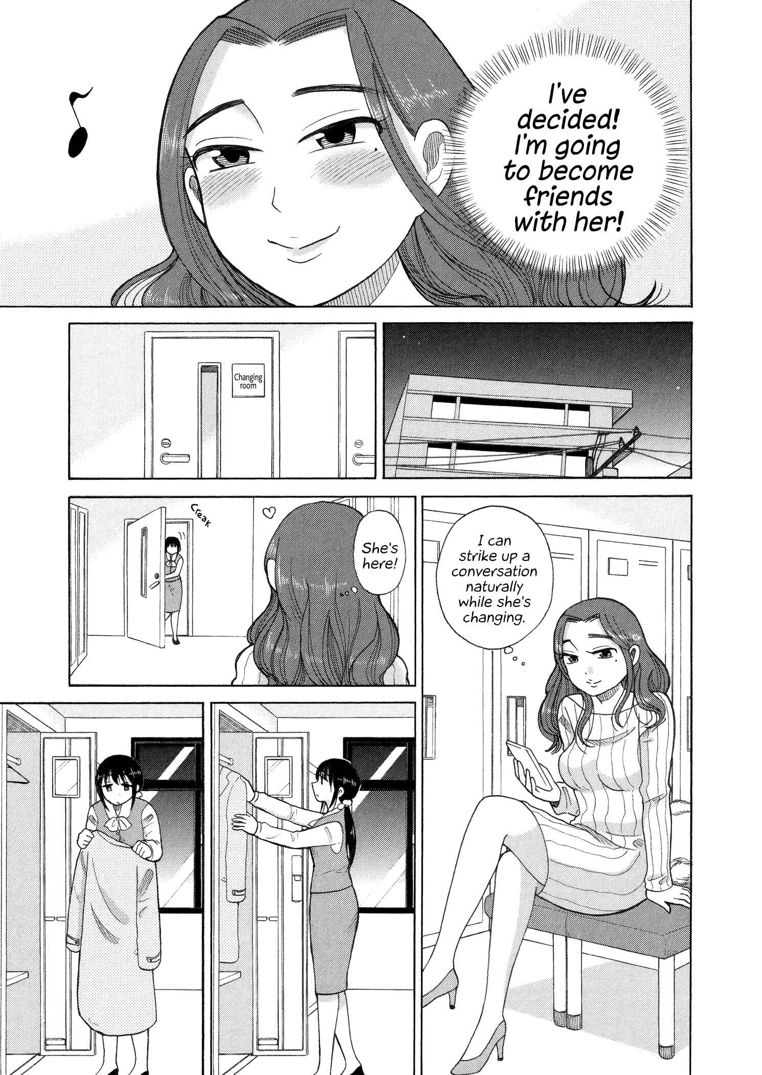Page 7 Chapter 40 Itai Onee-san wa Suki Desu ka?