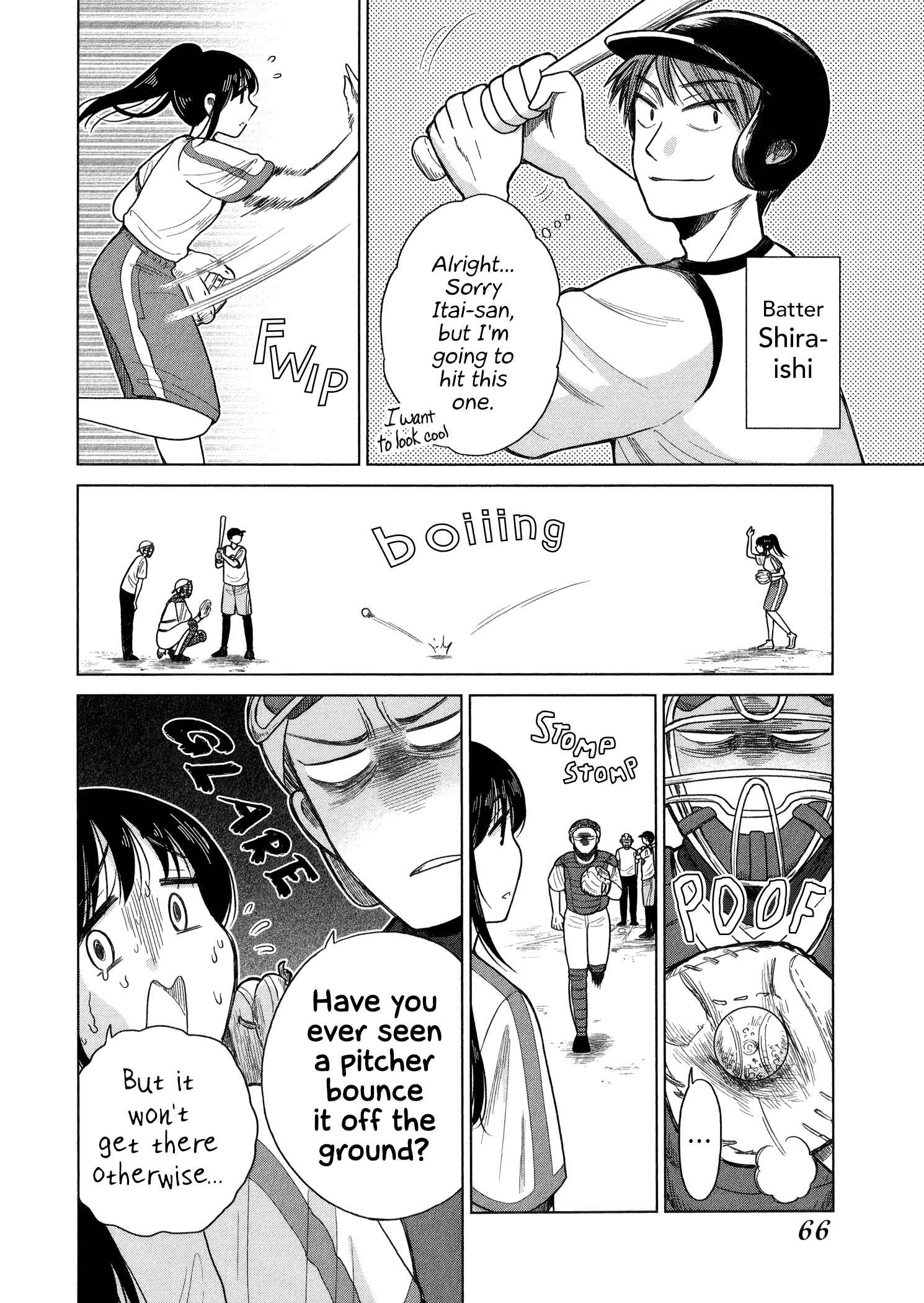 Page 4 Chapter 80 Itai Onee-san wa Suki Desu ka?