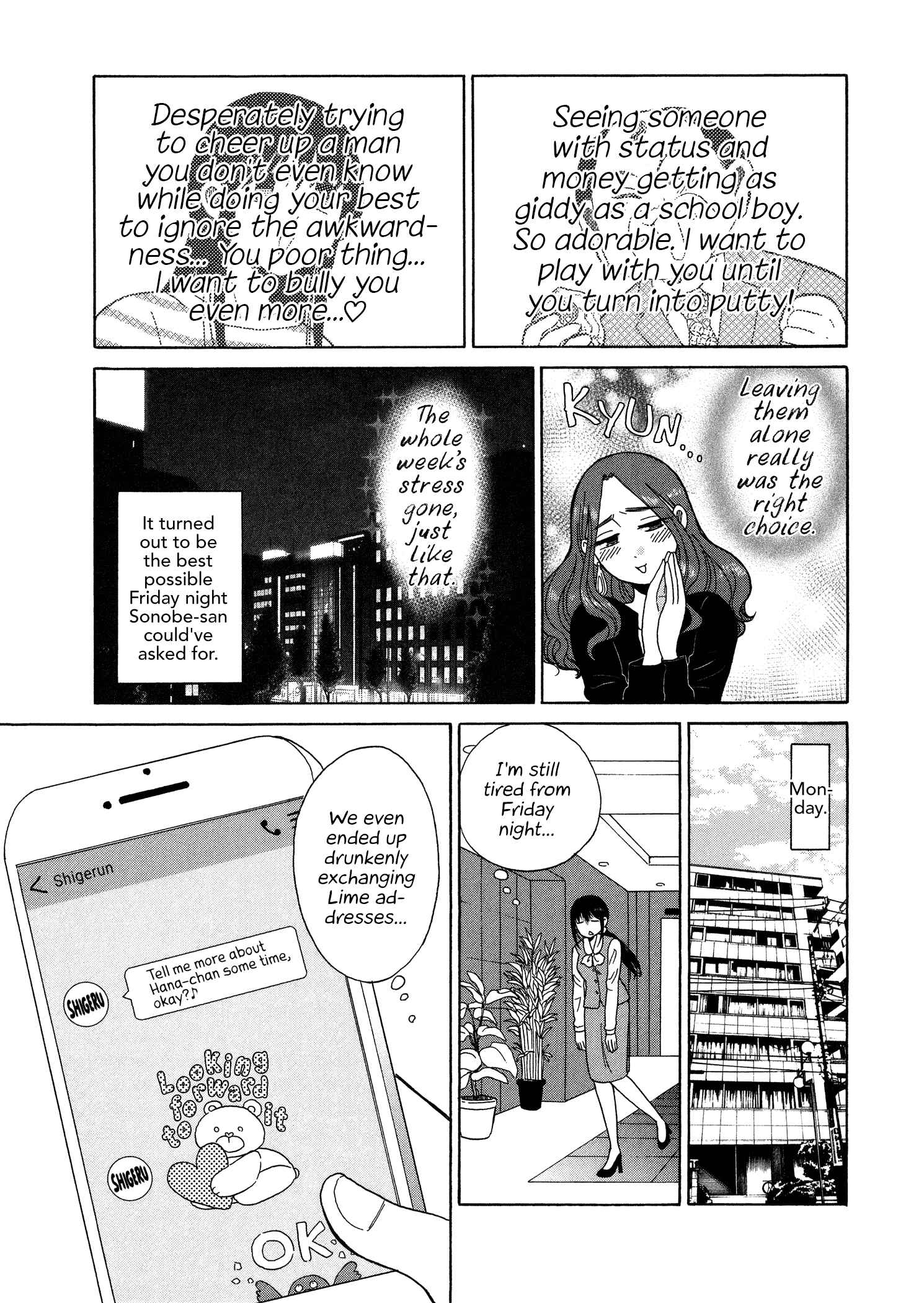 Page 9 Chapter 57 Itai Onee-san wa Suki Desu ka?