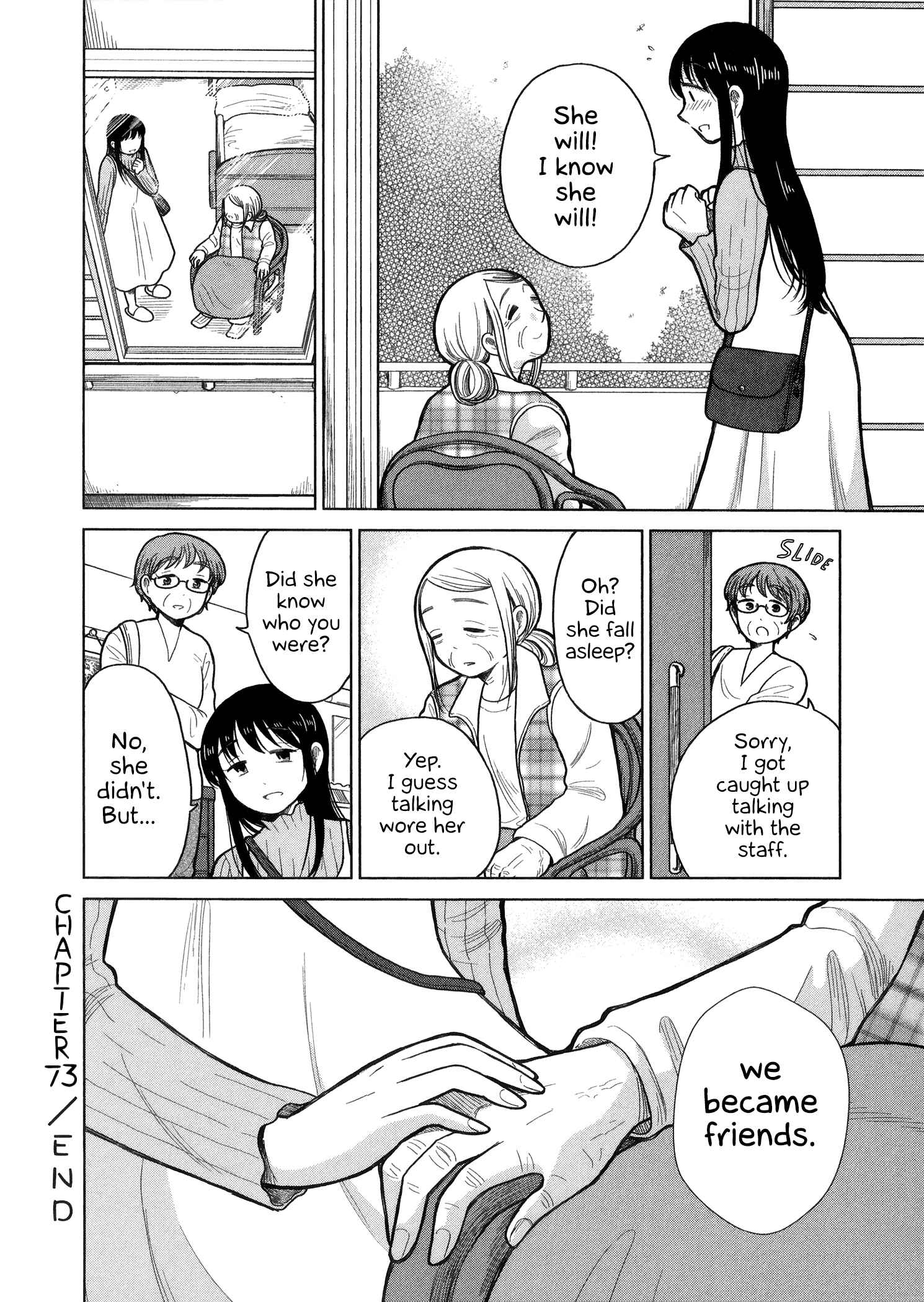 Page 10 Chapter 73 Itai Onee-san wa Suki Desu ka?