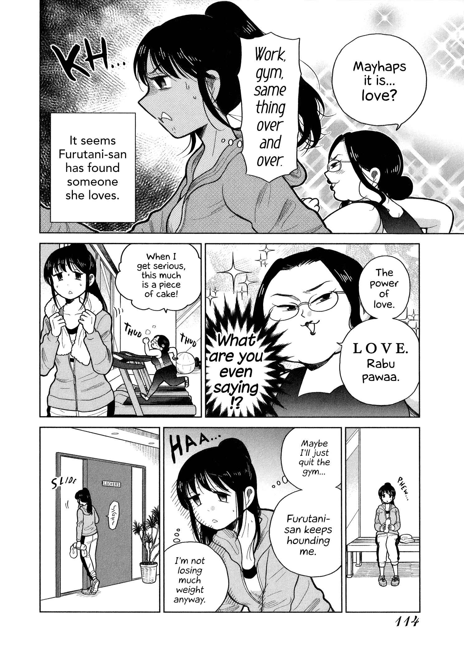Page 2 Chapter 72 Itai Onee-san wa Suki Desu ka?
