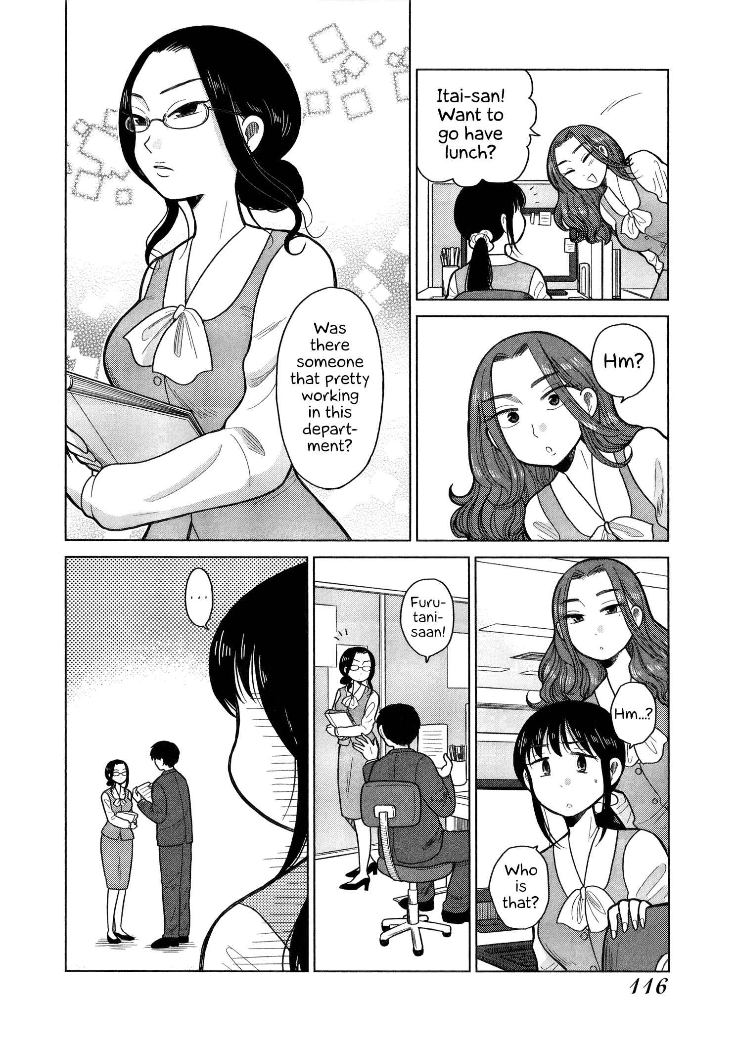 Page 4 Chapter 72 Itai Onee-san wa Suki Desu ka?