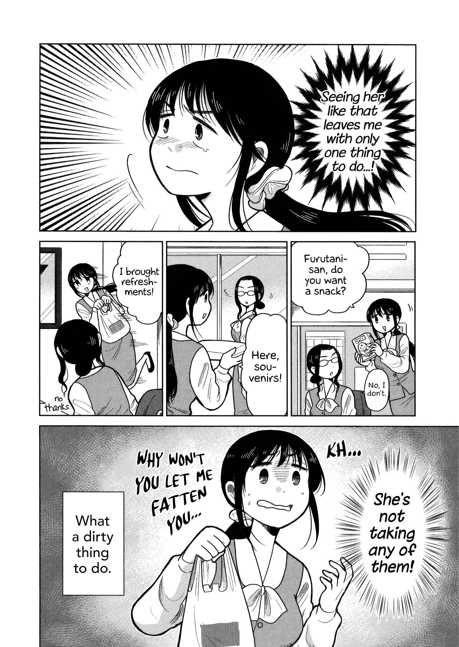 Page 6 Chapter 72 Itai Onee-san wa Suki Desu ka?