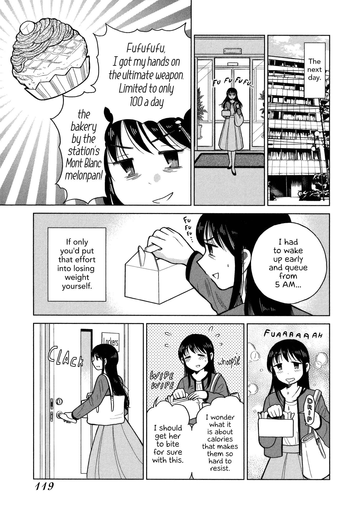 Page 7 Chapter 72 Itai Onee-san wa Suki Desu ka?