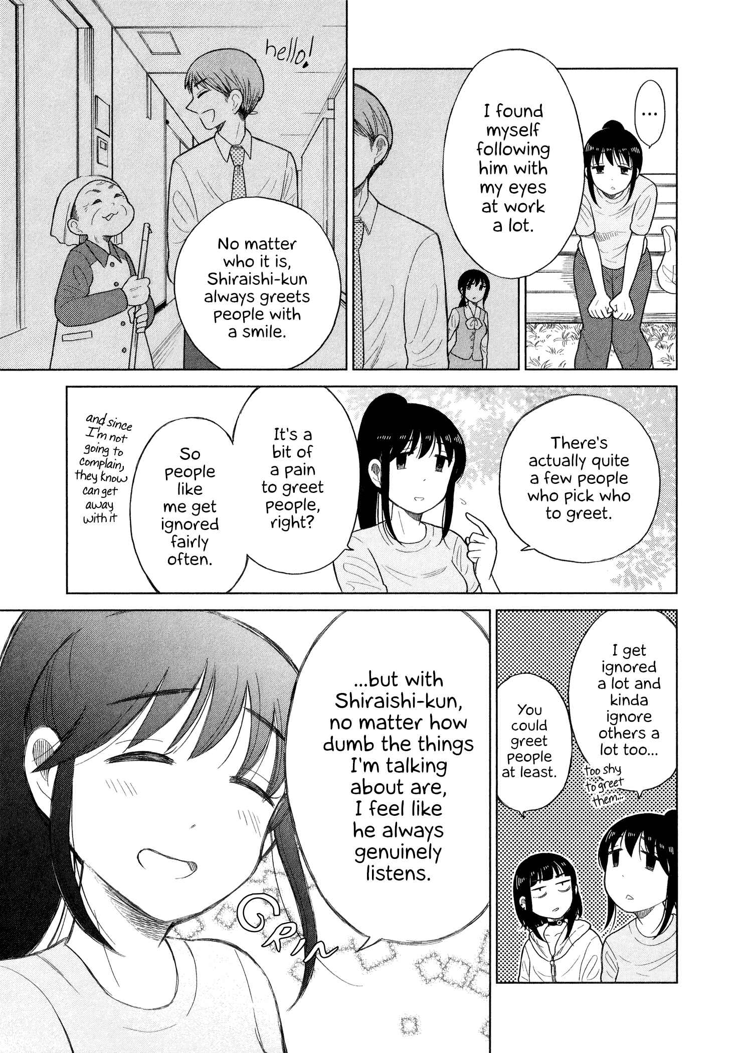 Page 7 Chapter 95 Itai Onee-san wa Suki Desu ka?