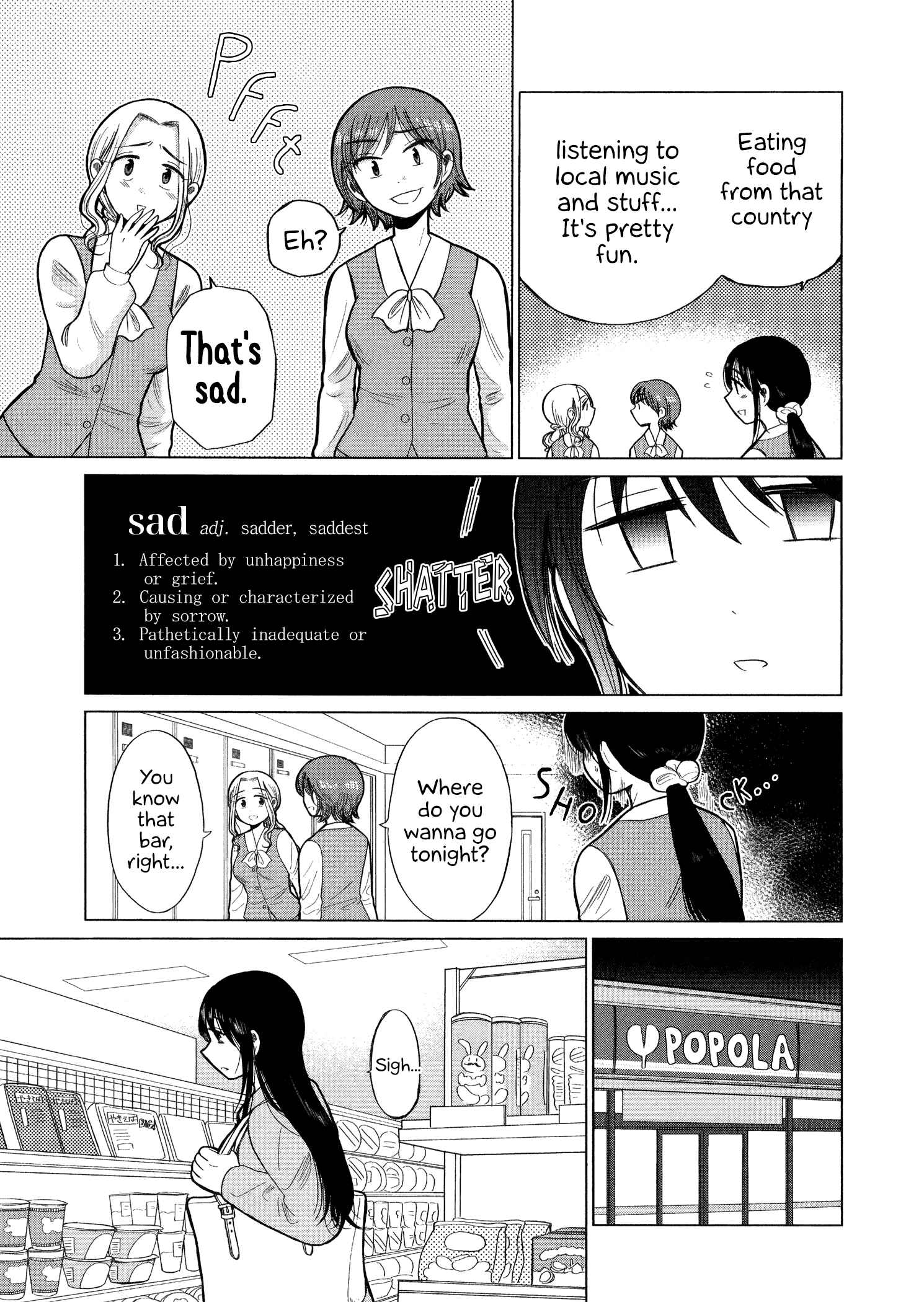 Page 7 Chapter 61 Itai Onee-san wa Suki Desu ka?