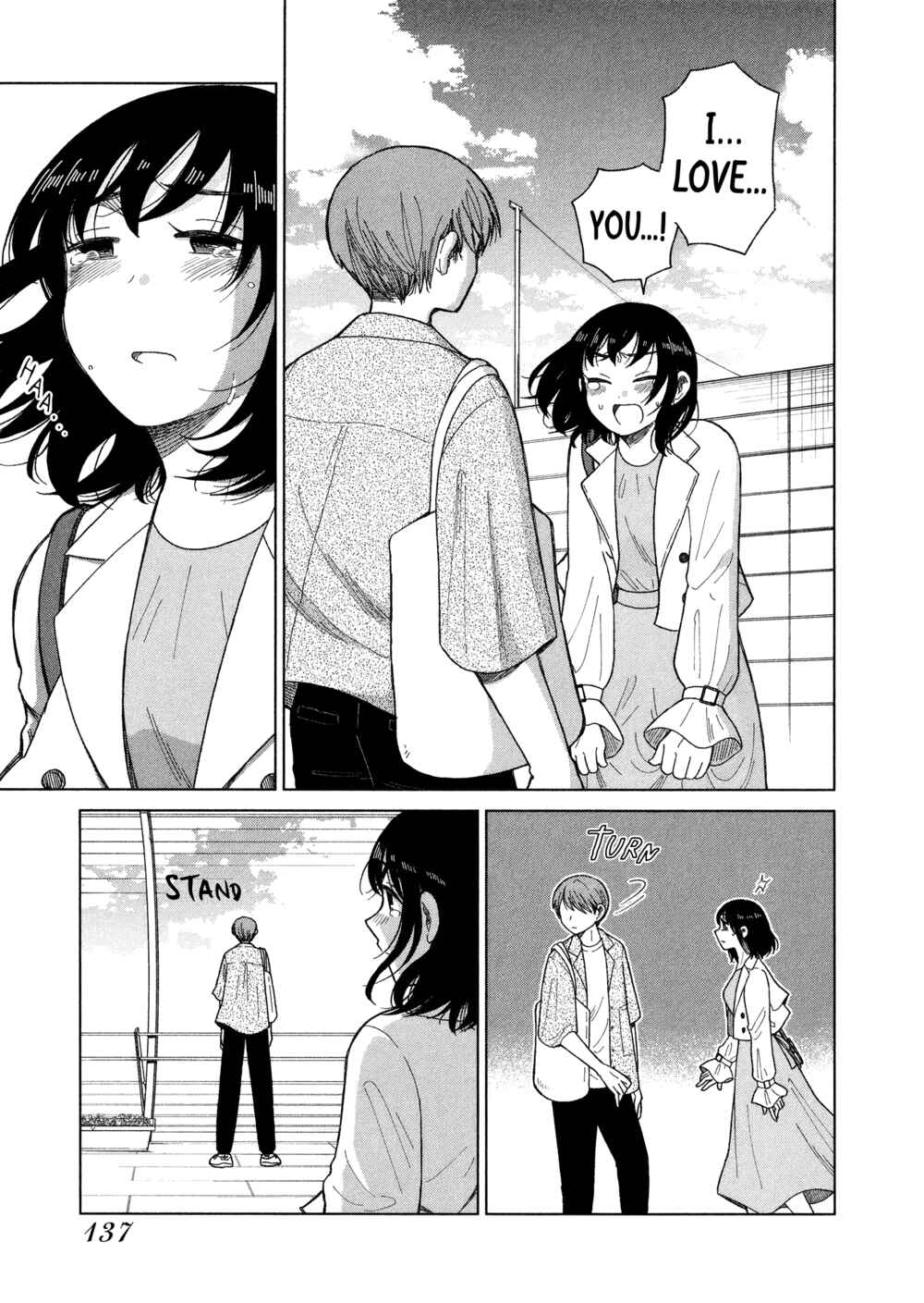 Page 5 Chapter 100 Itai Onee-san wa Suki Desu ka?