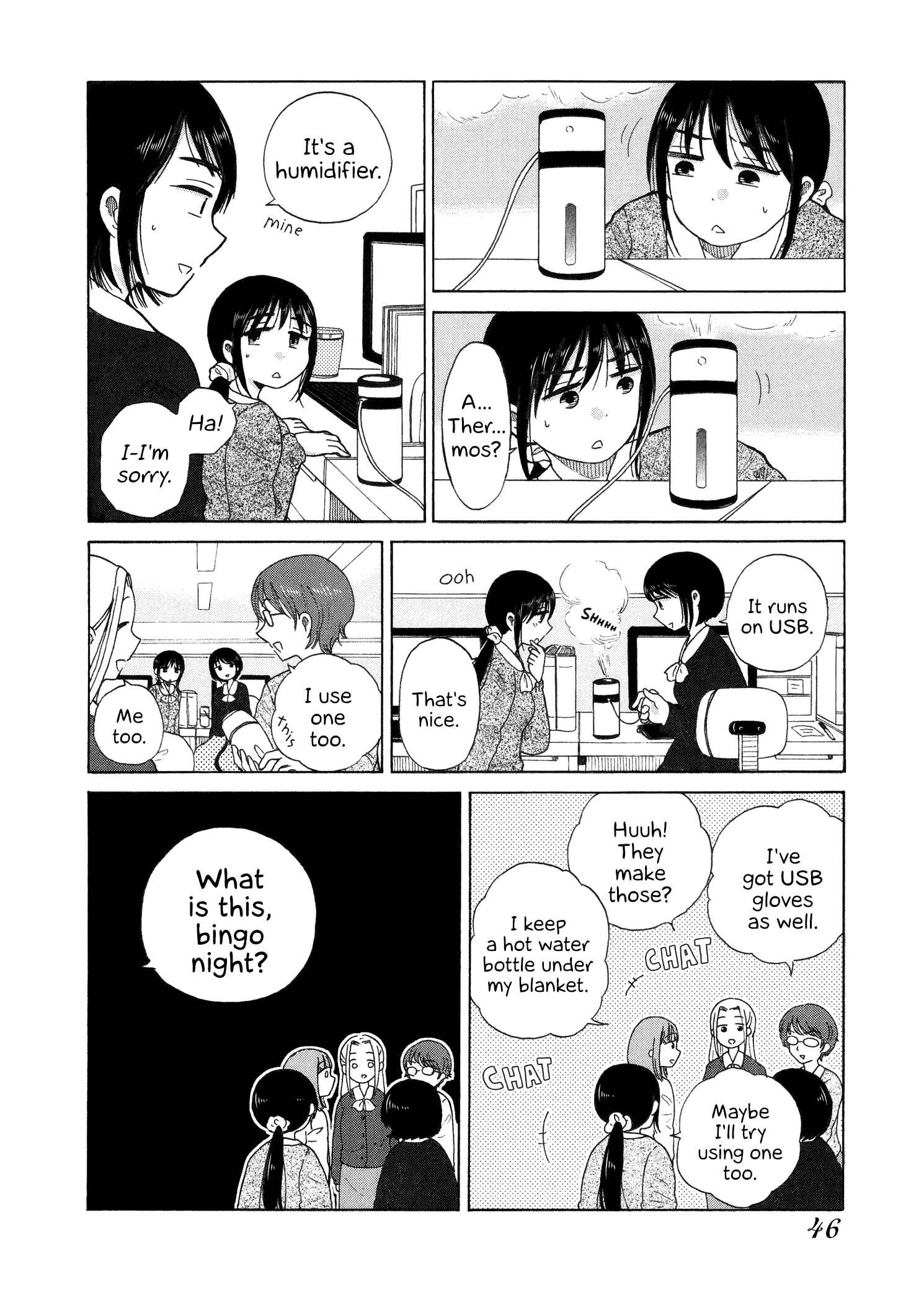 Page 4 Chapter 39 Itai Onee-san wa Suki Desu ka?