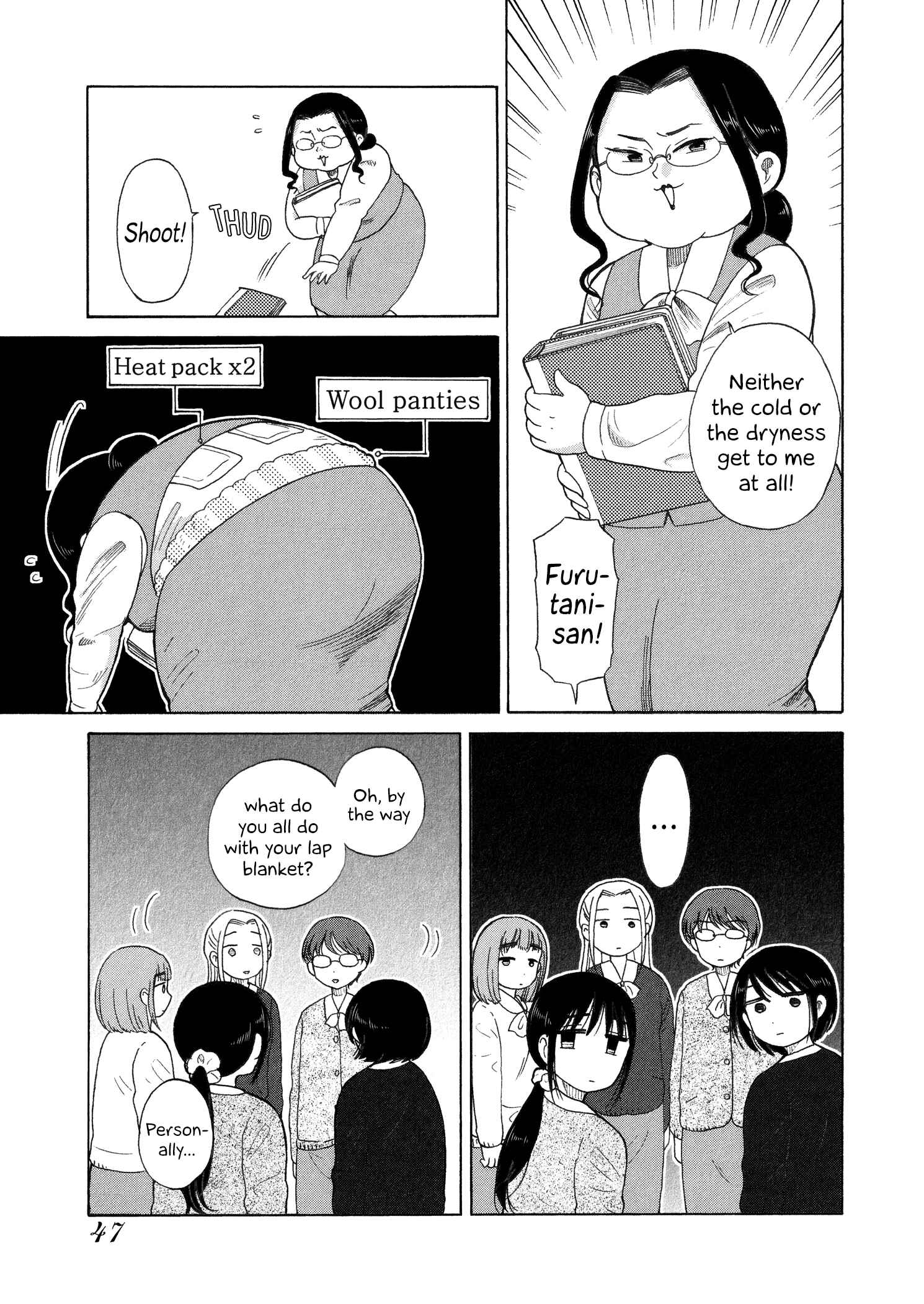 Page 5 Chapter 39 Itai Onee-san wa Suki Desu ka?