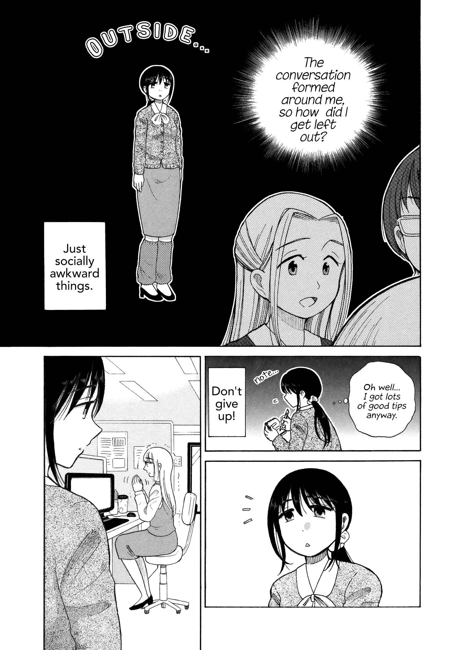 Page 7 Chapter 39 Itai Onee-san wa Suki Desu ka?