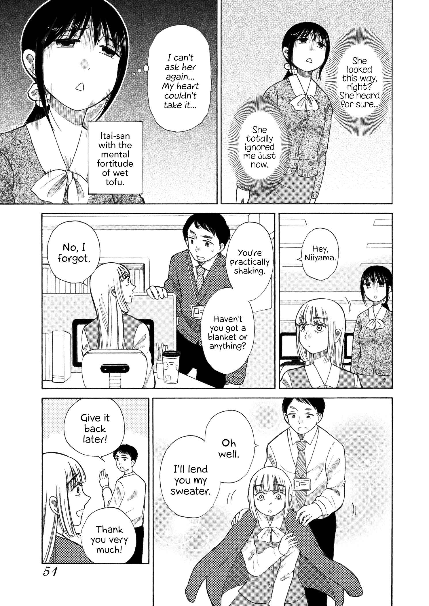 Page 9 Chapter 39 Itai Onee-san wa Suki Desu ka?
