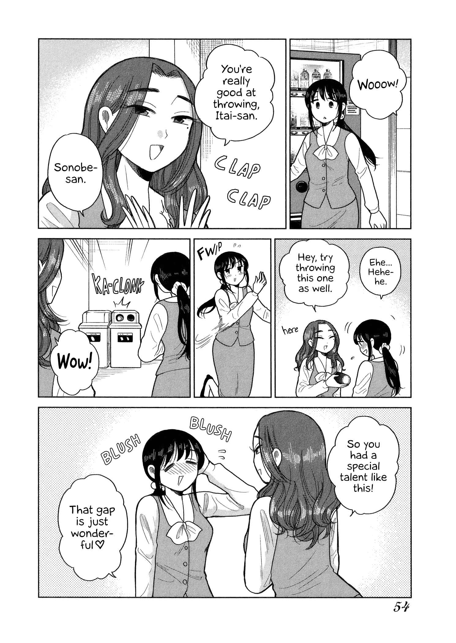 Page 2 Chapter 79 Itai Onee-san wa Suki Desu ka?