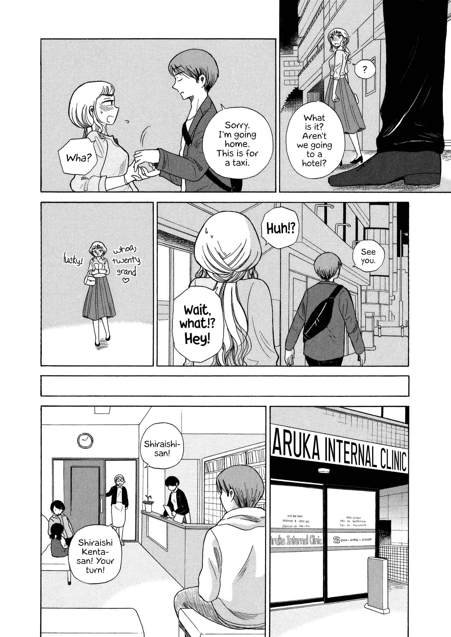 Page 8 Chapter 46 Itai Onee-san wa Suki Desu ka?
