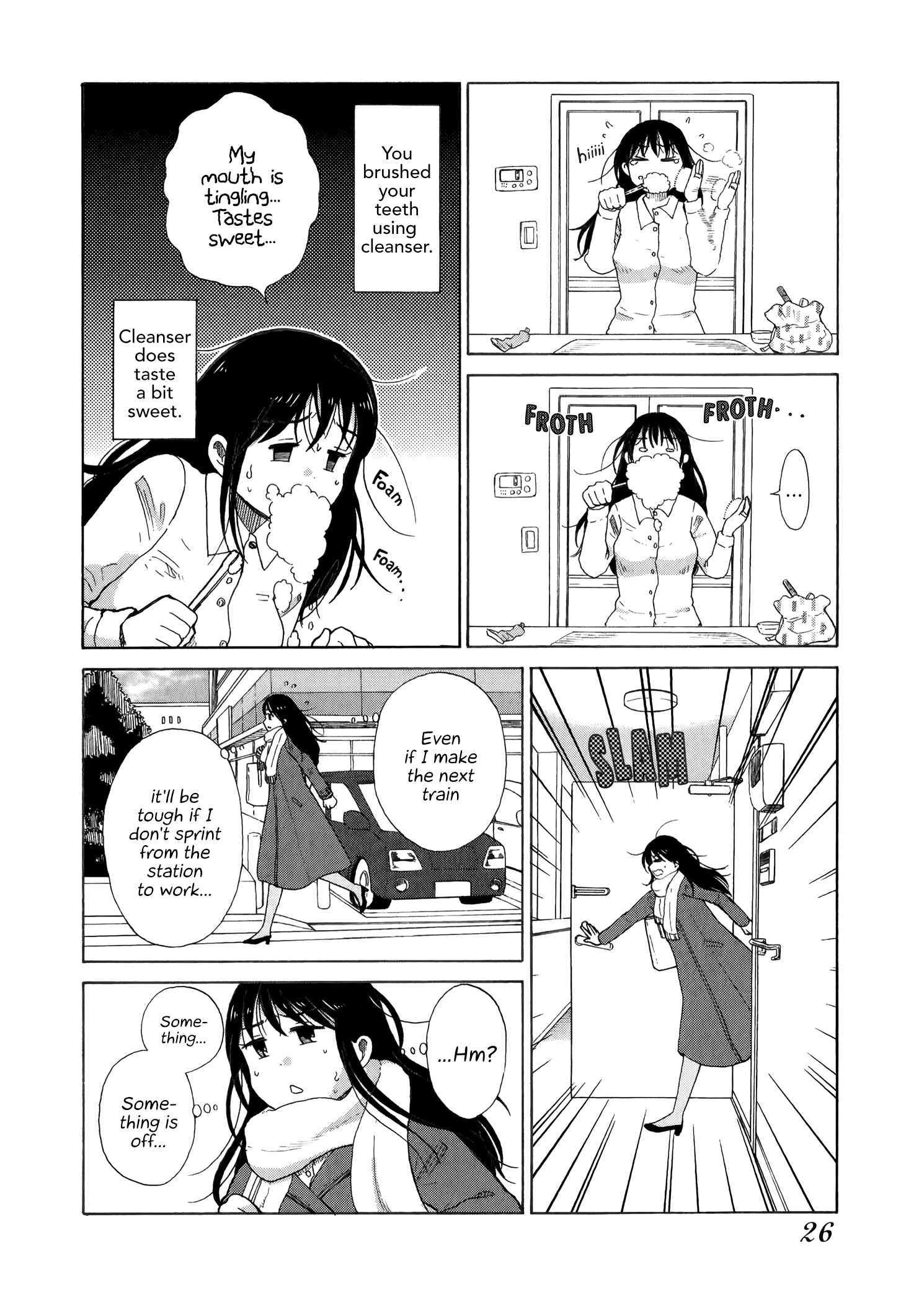 Page 4 Chapter 24 Itai Onee-san wa Suki Desu ka?