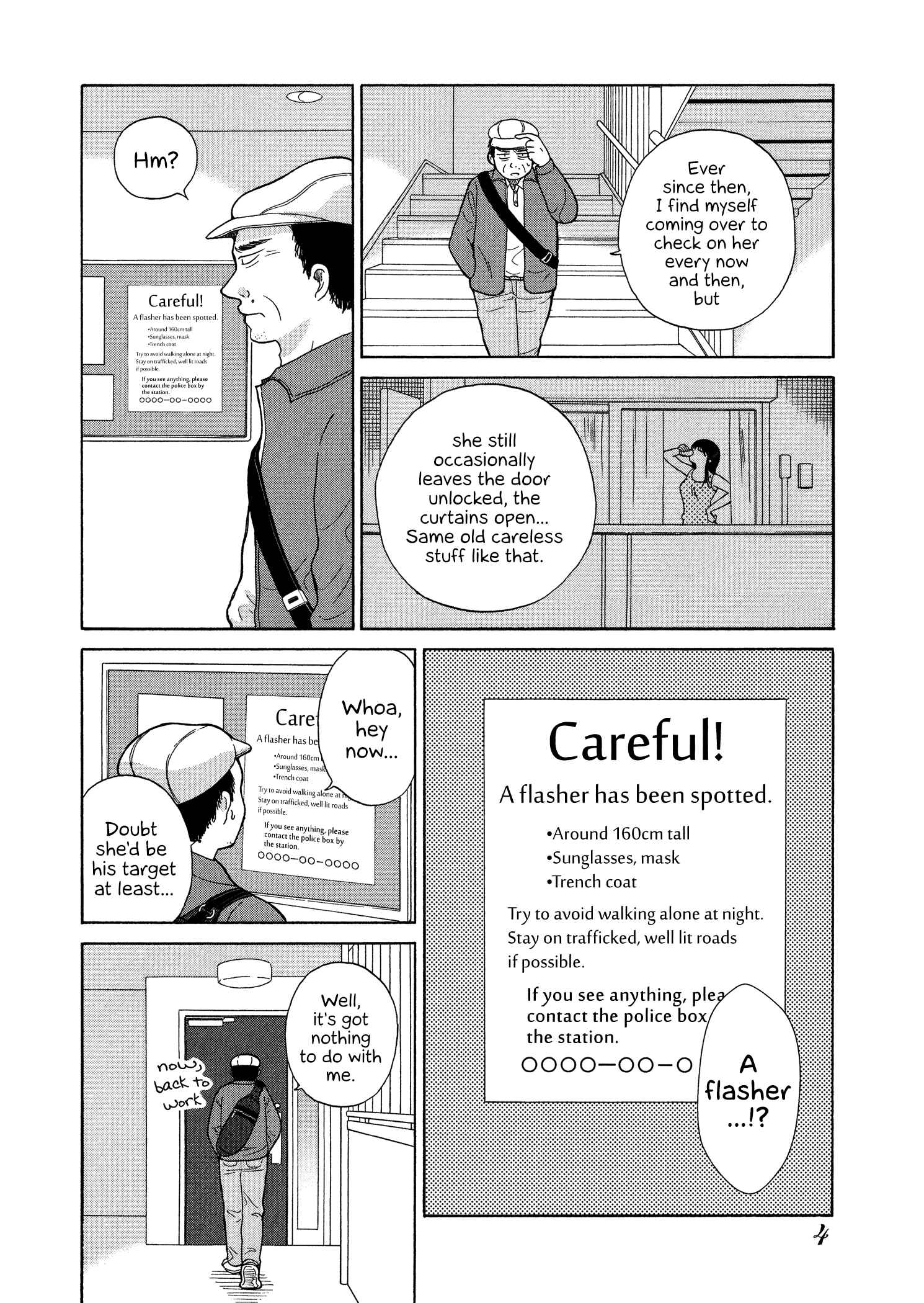 Page 3 Chapter 48 Itai Onee-san wa Suki Desu ka?