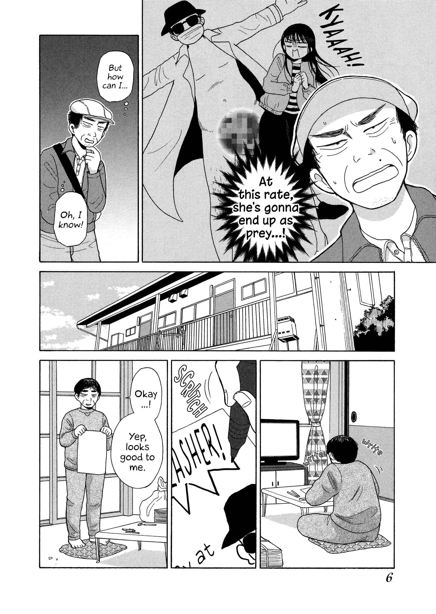 Page 5 Chapter 48 Itai Onee-san wa Suki Desu ka?